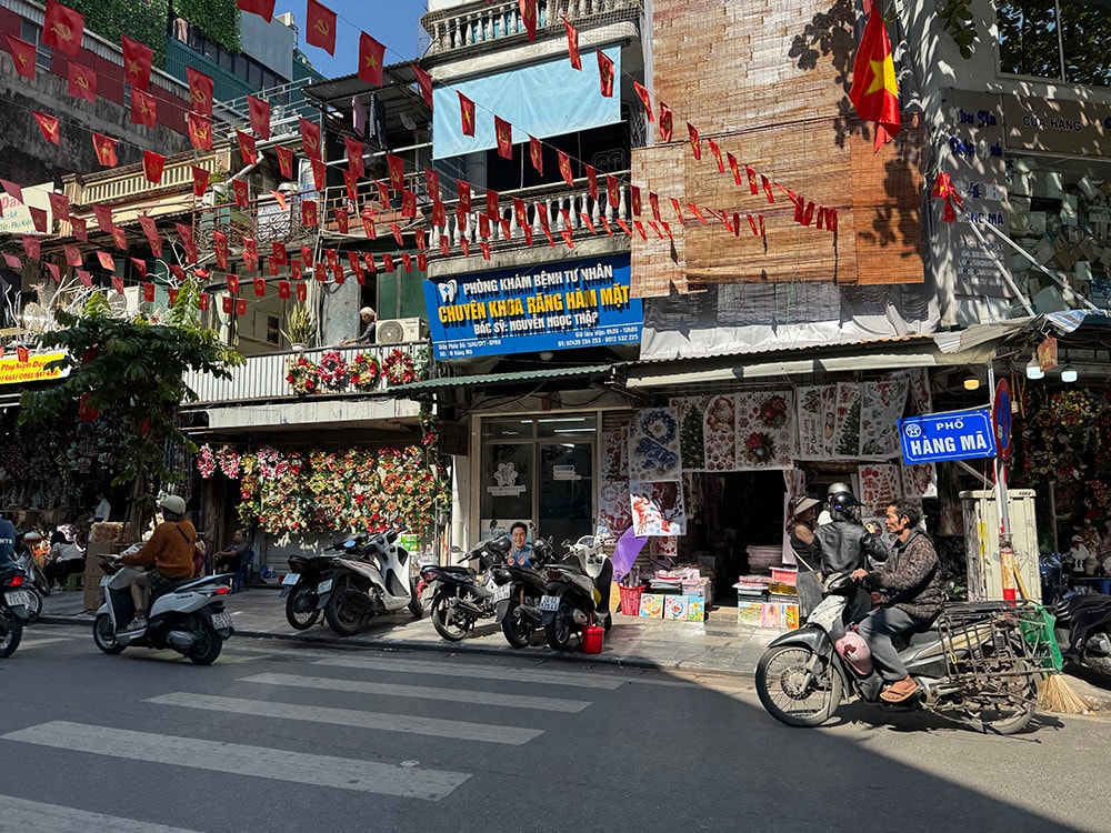 hang ma.jpg
