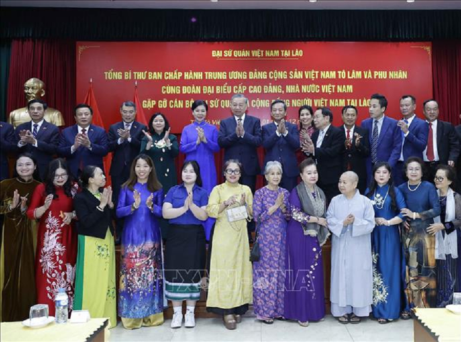 tong-bi-thu7.png