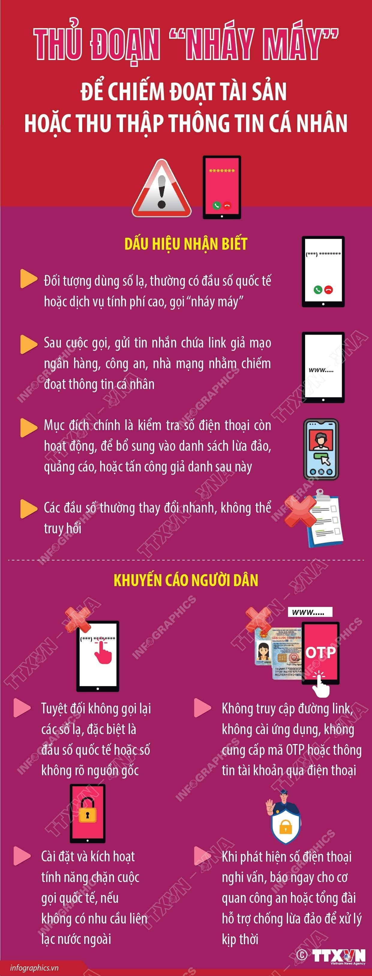 0212-thu-doan-nhay-may.jpg