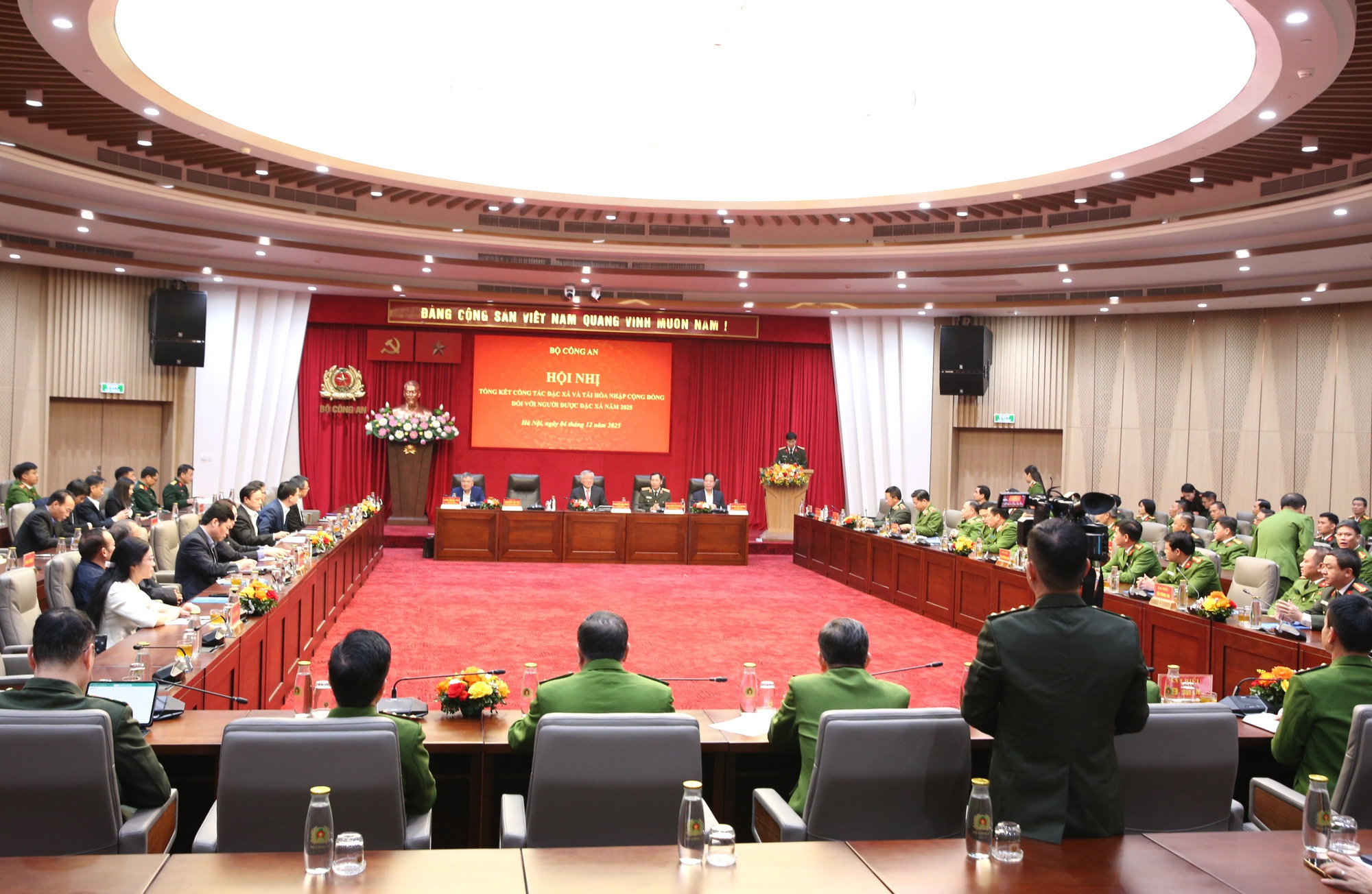 Tiếp tục có những lần đặc xá nhân kỷ niệm các ngày lễ lớn, các sự kiện trọng đại- Ảnh 3. Tiếp tục có những lần đặc xá nhân kỷ niệm các ngày lễ lớn, các sự kiện trọng đại- Ảnh 3.