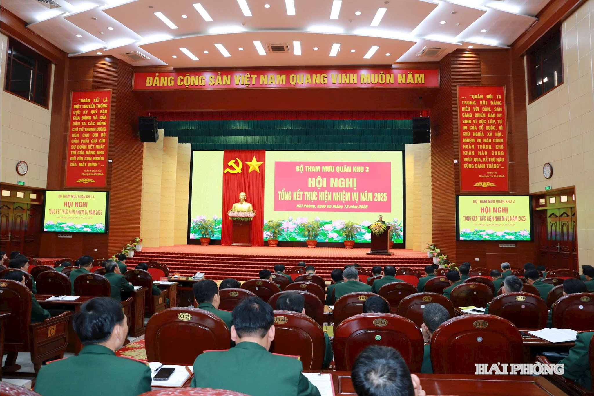 Quang cảnh hội nghị