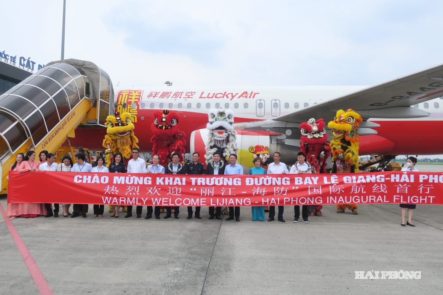 le-giang.jpg