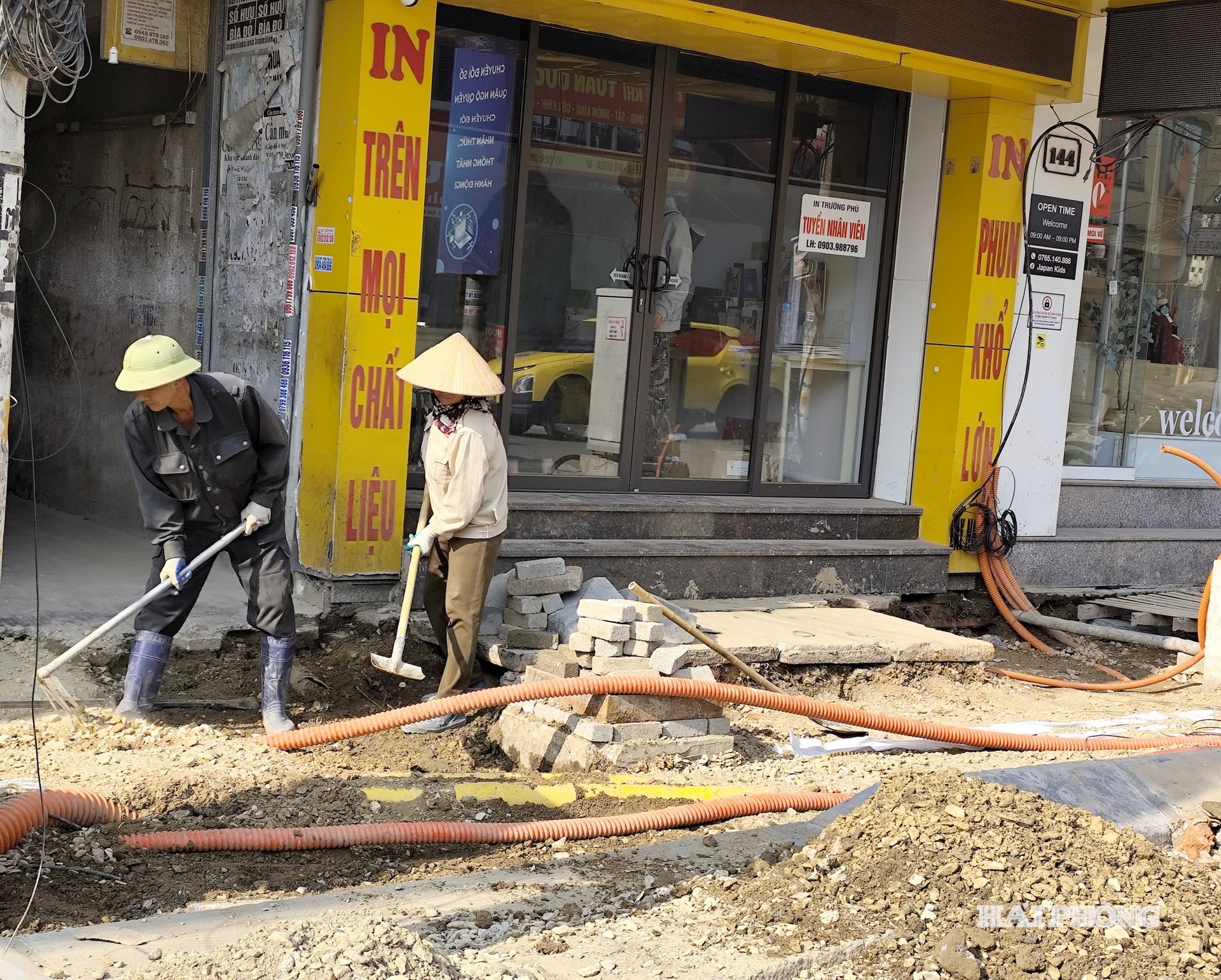 সঞ্চালন লাইন নির্মাণ