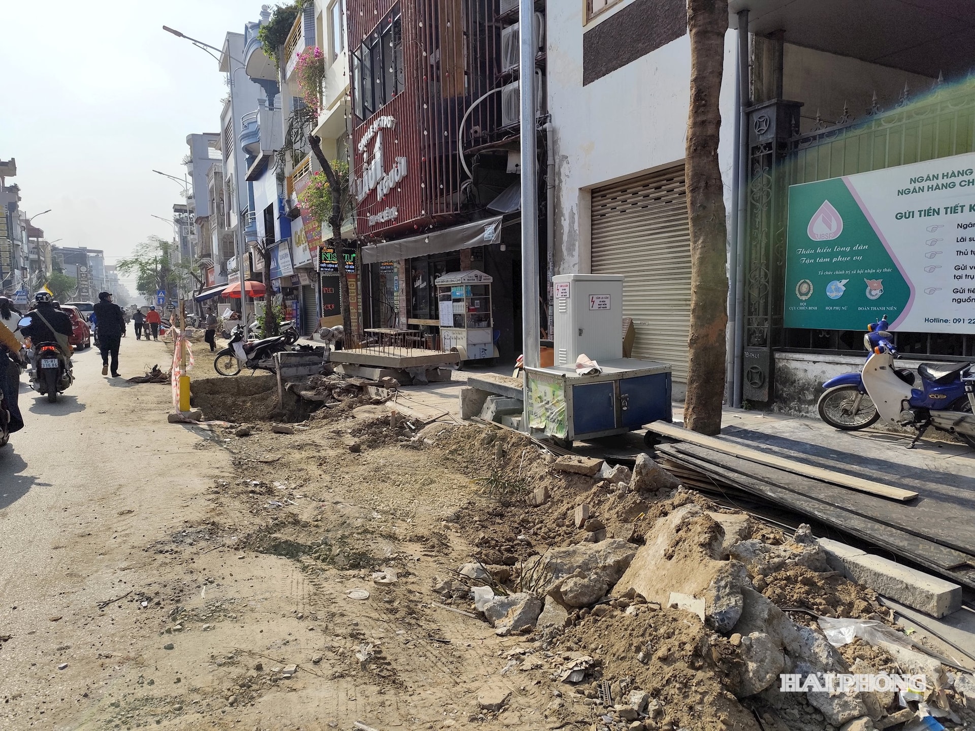 সঞ্চালন লাইন নির্মাণ