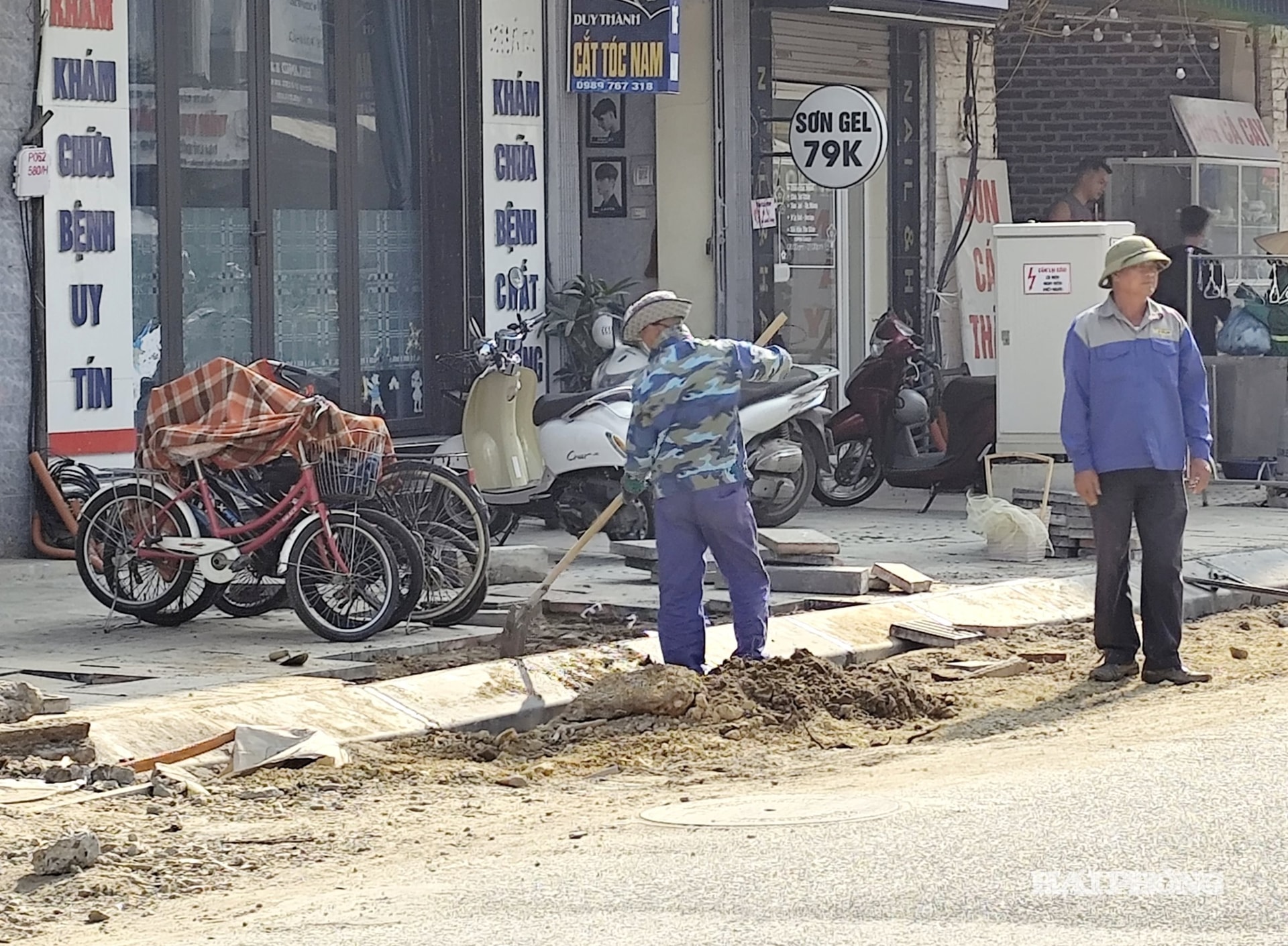 সঞ্চালন লাইন নির্মাণ