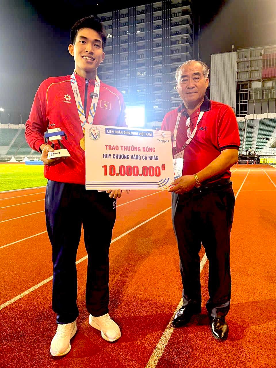 SEA Games 2025