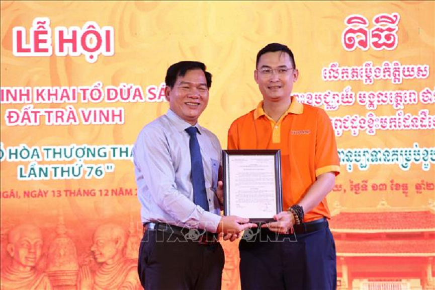 bao-tang-dua-sap.png