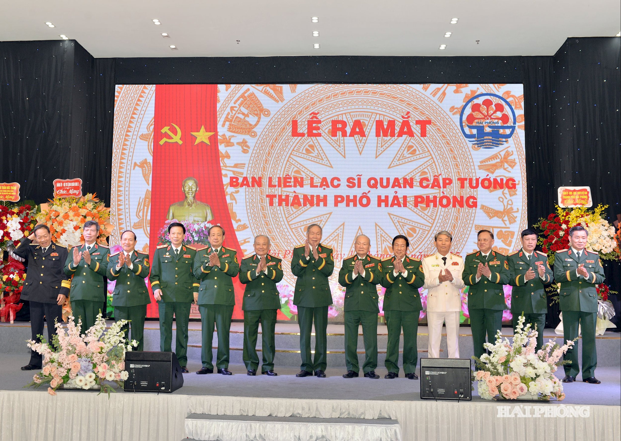 Ban liên lạc sĩ quan cấp tướng thành phố Hải Phòng ra mắt