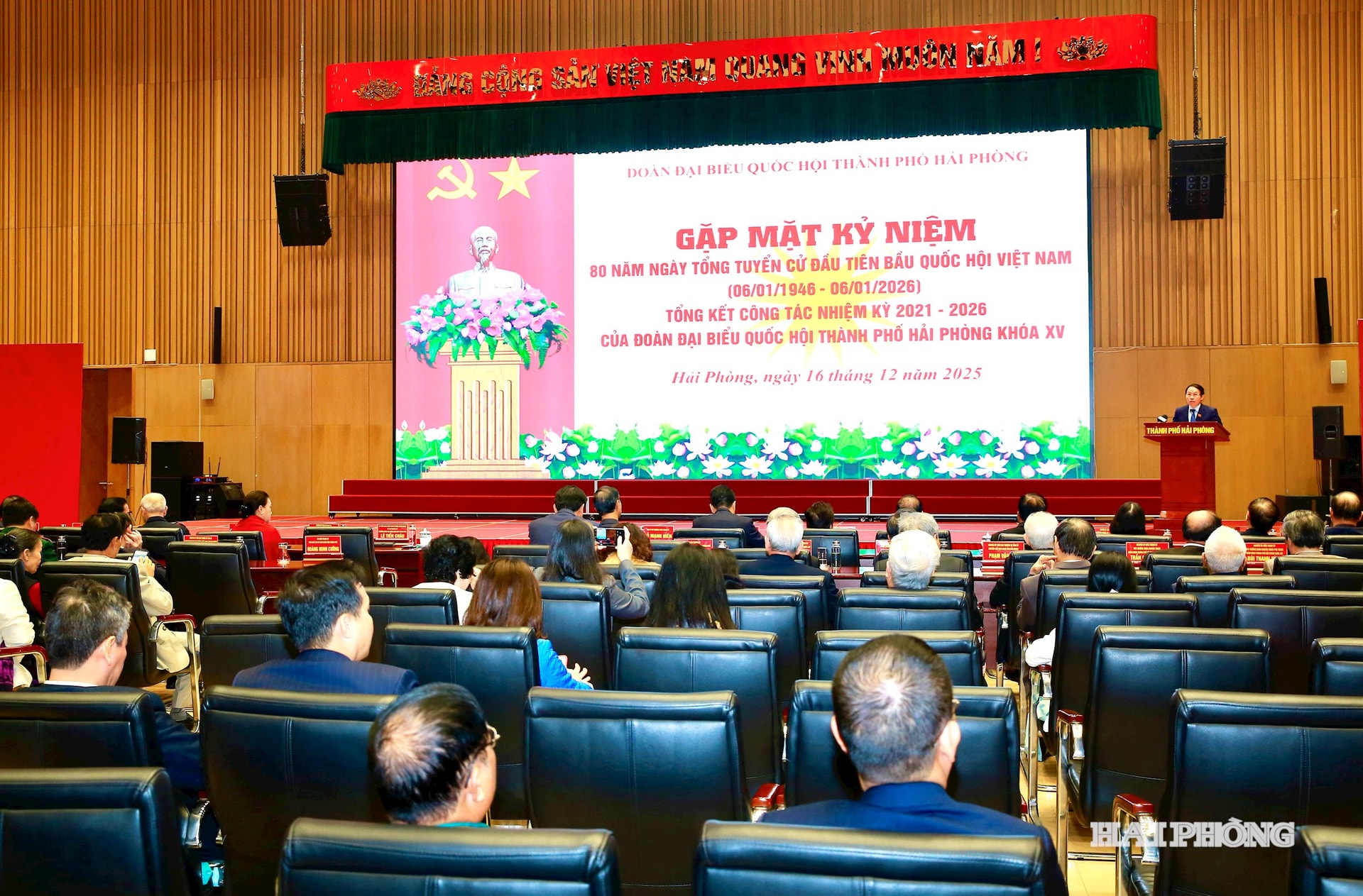 Quang cảnh cuộc gặp mặt kỷ niệm 80 năm ngày tổng tuyển cử đầu tiên bầu cử Quốc hội Việt Nam.