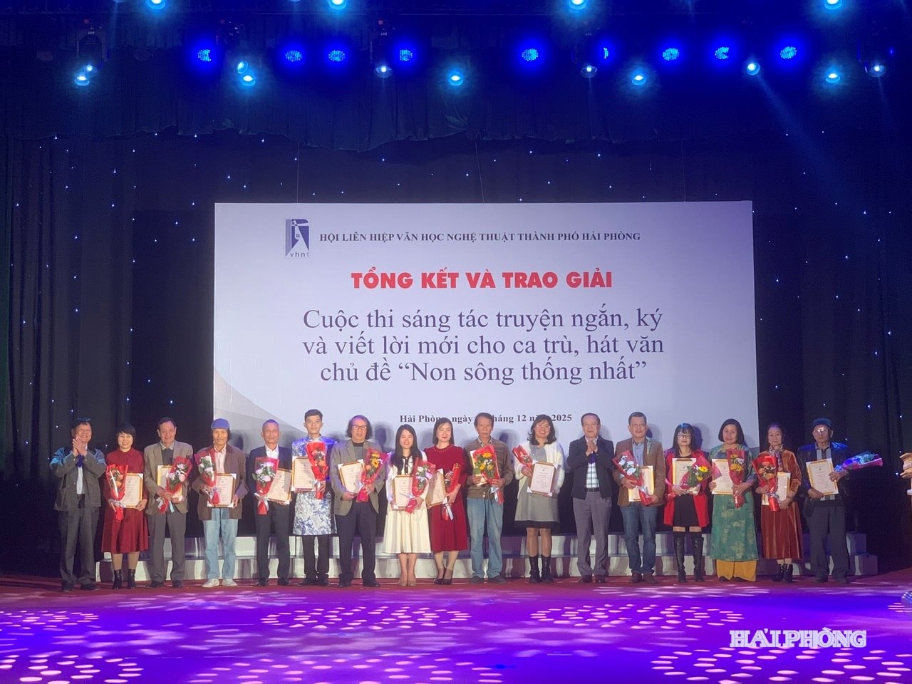 គណៈកម្មាធិការរៀបចំបានប្រគល់រង្វាន់ដល់អ្នកនិពន្ធចំនួន ១៧ នាក់ក្នុងប្រភេទផ្សេងៗគ្នា។