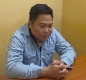 Bị can Nguyễn Văn Sáng. (Ảnh: Công an cung cấp) nguyen-van-sang.jpg