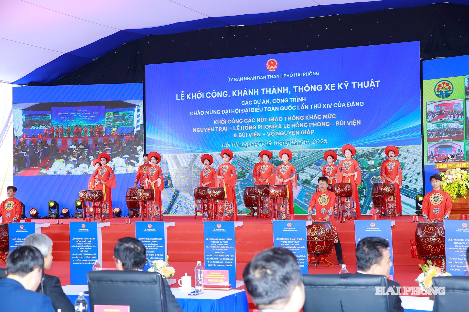 ការសម្តែងស្គរដើម្បីស្វាគមន៍ភ្ញៀវ។