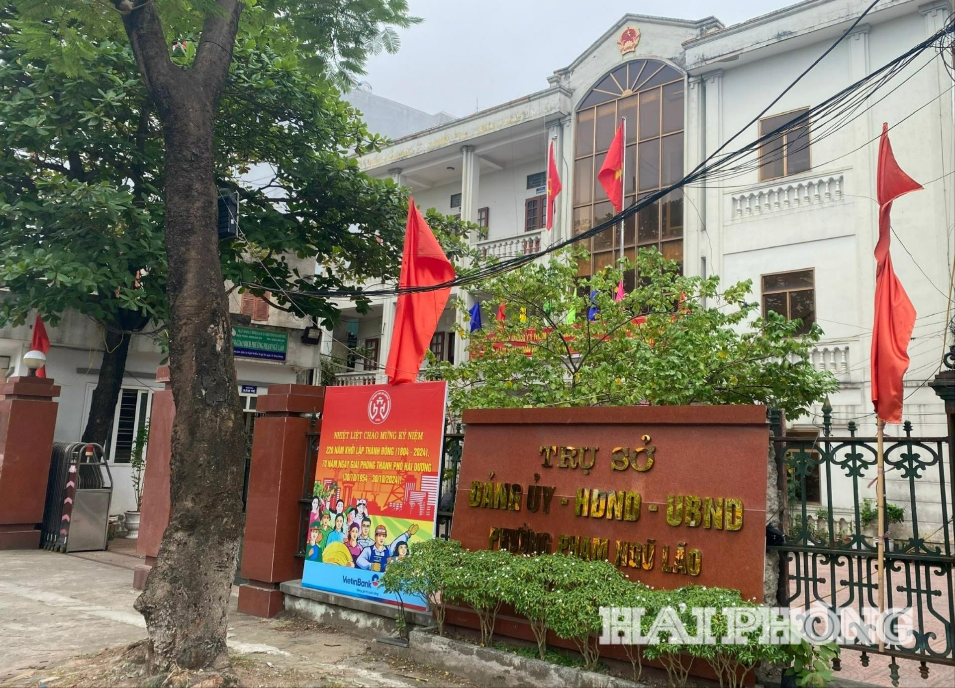 Trụ sở làm việc của UBND phường Phạm Ngũ Lão (cũ) nay thuộc phường Lê Thanh Nghị là 1 trong 11 khu đất được UBND thành phố cho phép cho thuê, khai thác ngắn hạn.