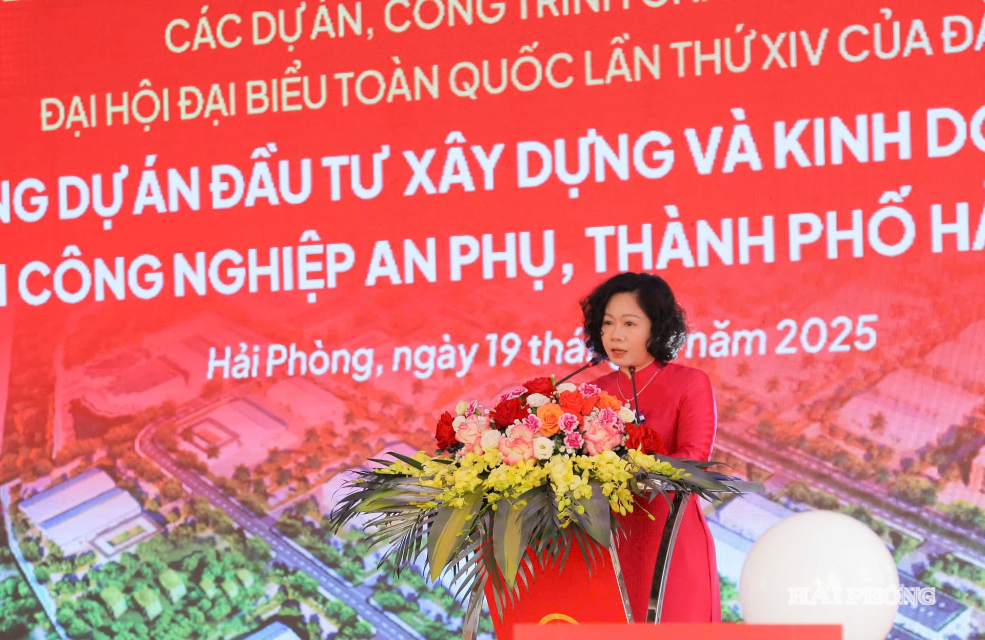cum-cong-nghiep-an-phu-3.jpg
