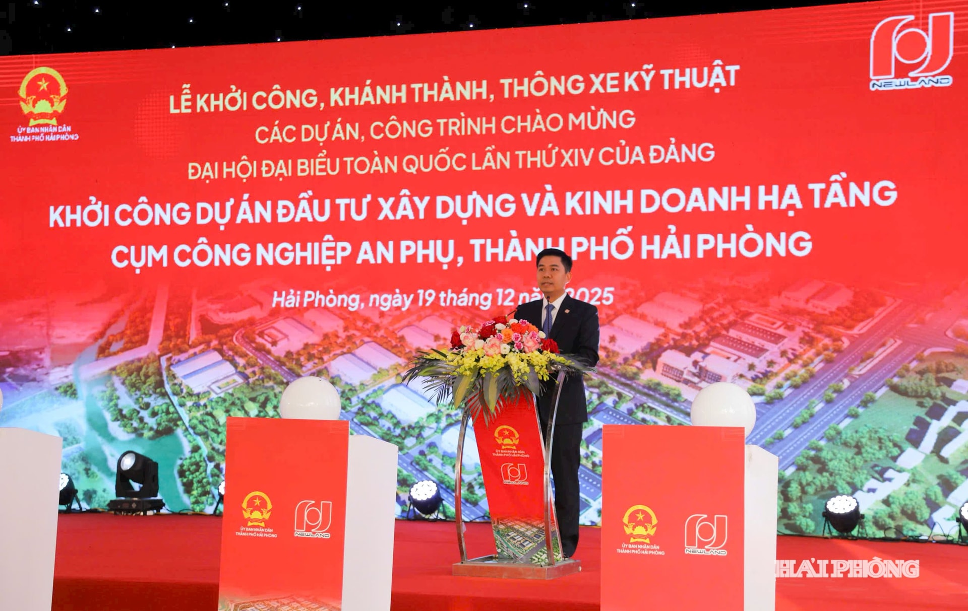 cum-cong-nghiep-an-phu-4.jpg
