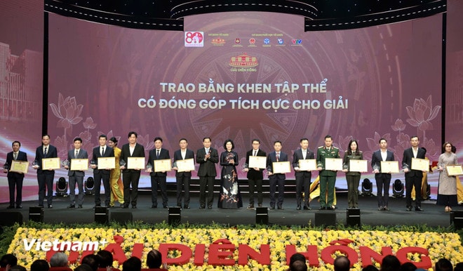dienhong-4.jpg