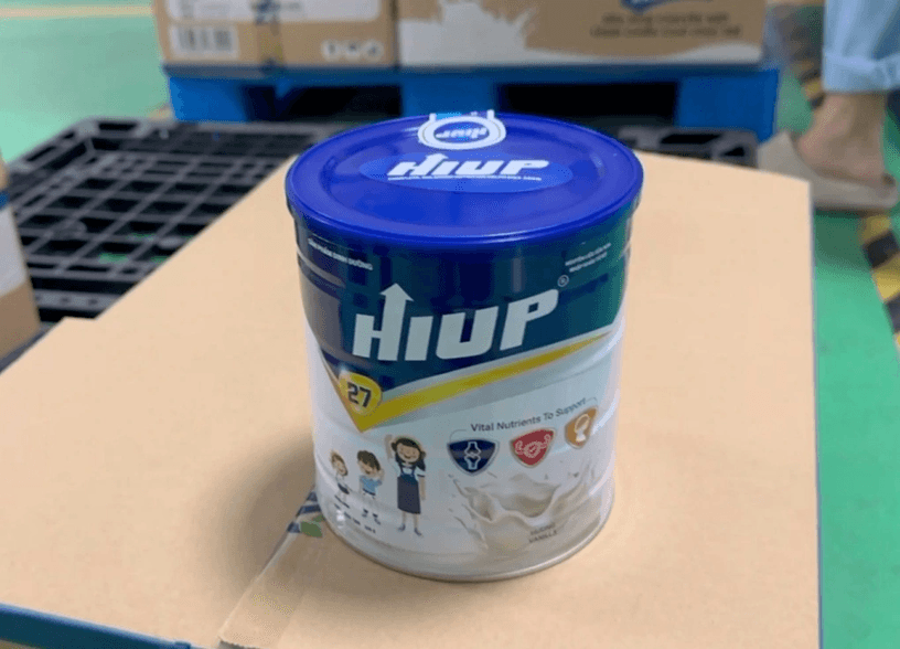 hiup.png