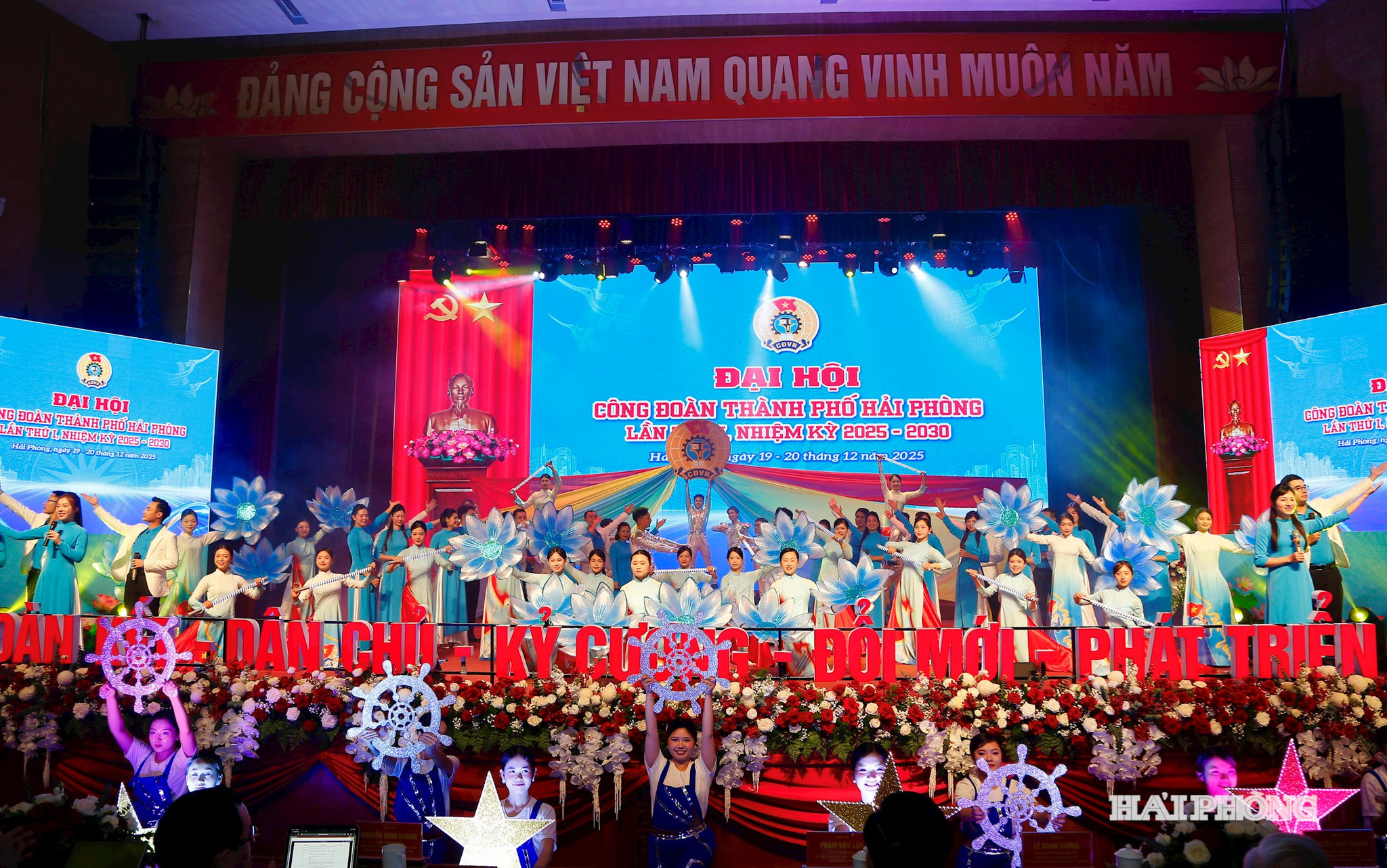 Chương trình nghệ thuật chào mừng Đại hội Công đoàn thành phố Hải Phòng lần thứ 1, nhiệm kỳ 2025-2030