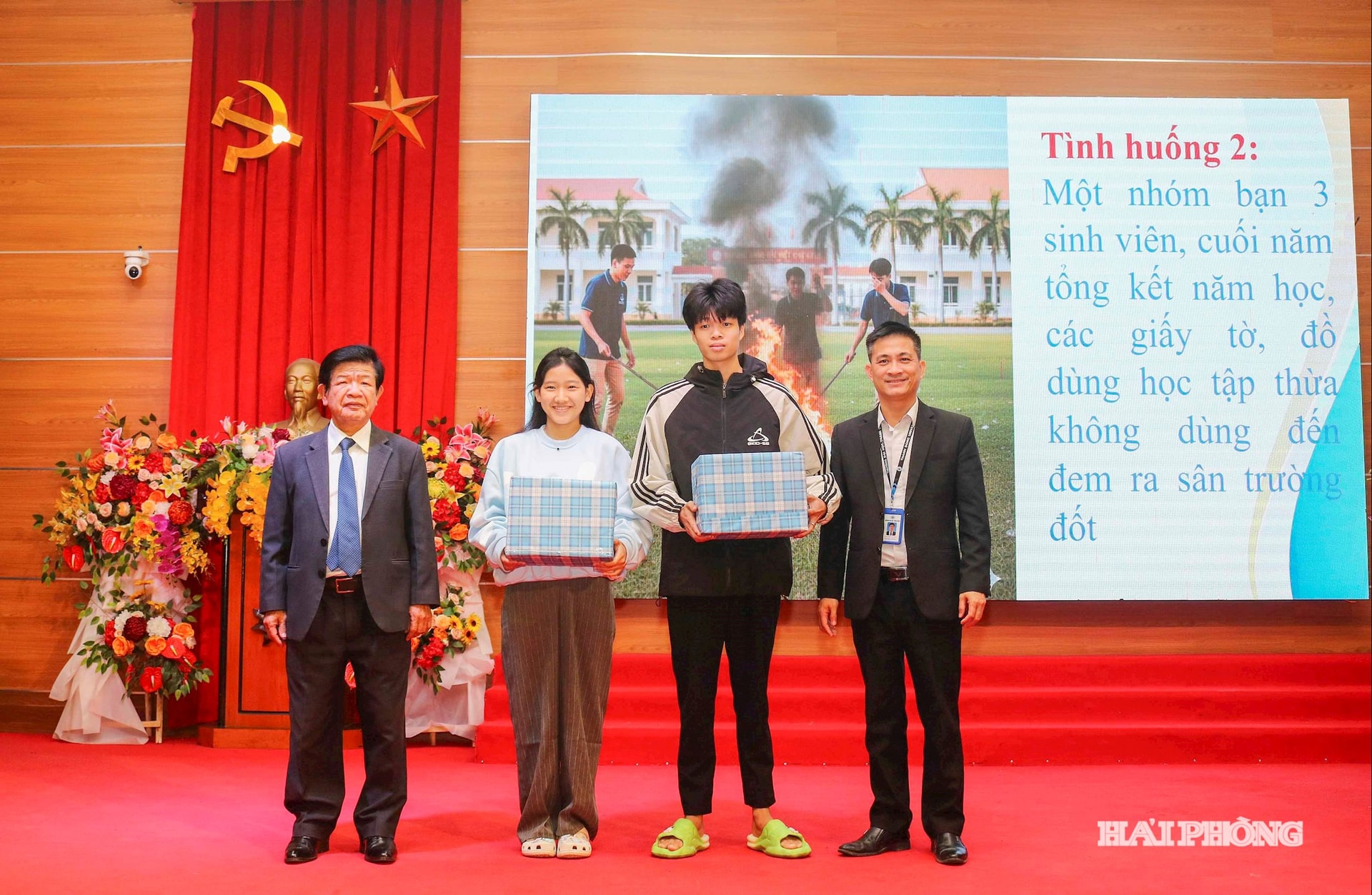 ডিএইচথান ডং