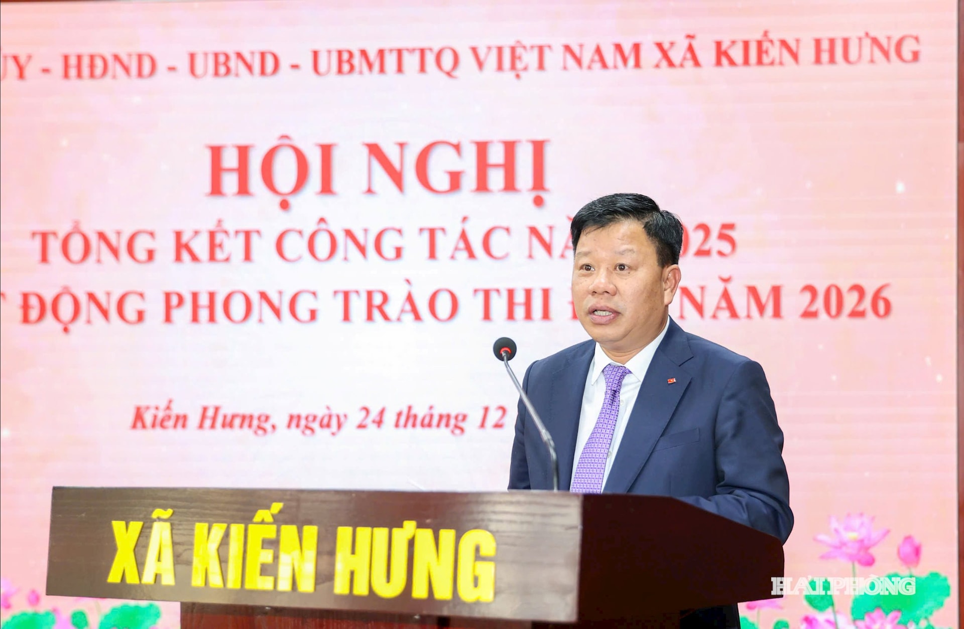 Đồng chí Lê Trung Kiên, Uỷ viên Ban Thường vụ Thành uỷ, Phó chủ tịch UBND thành phố phát biểu