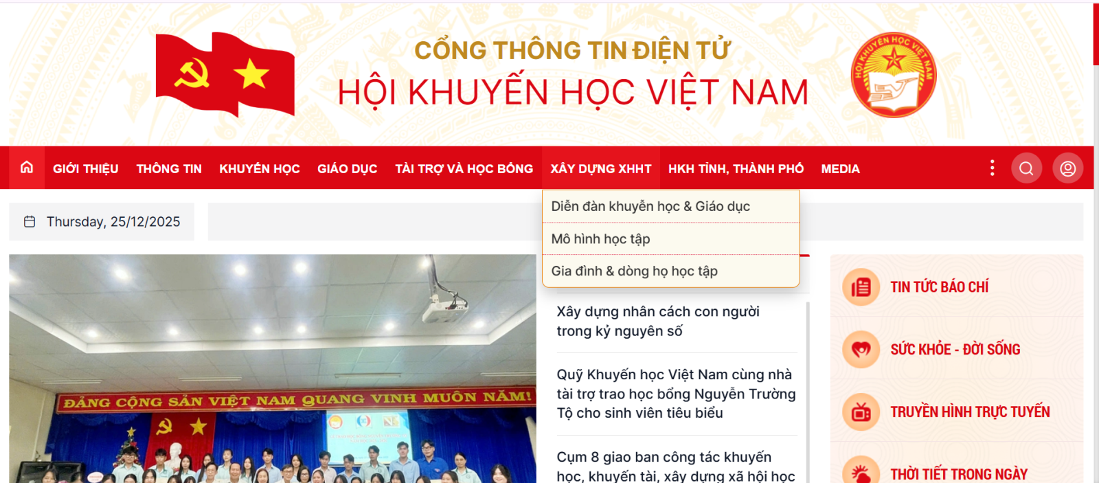 Chú thích ảnh