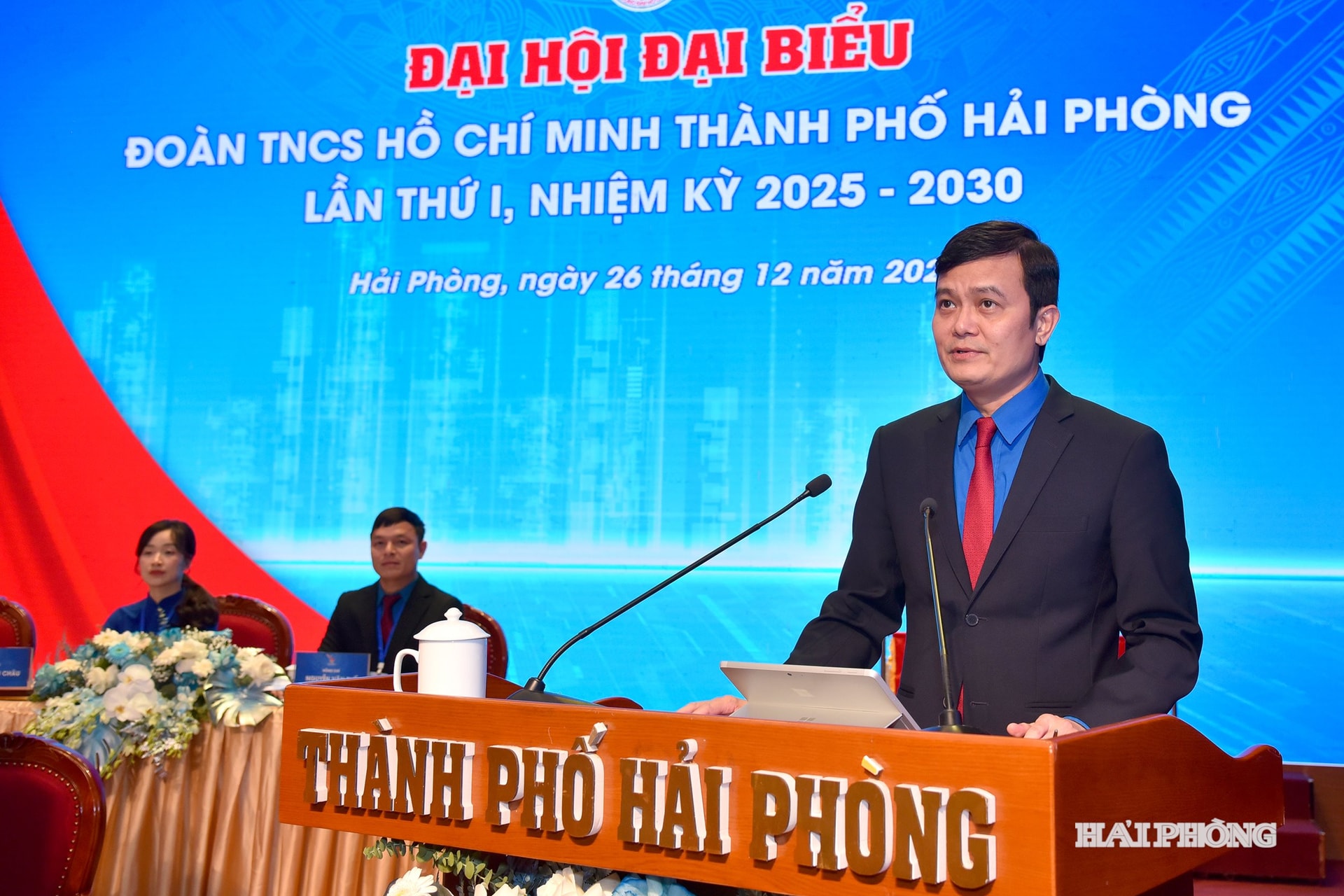 Đồng chí Bùi Quang Huy, Ủy viên dự khuyết Trung ương Đảng, Bí thư thứ nhất Trung ương Đoàn TNCS Hồ Chí Minh phát biểu tại đại hội.