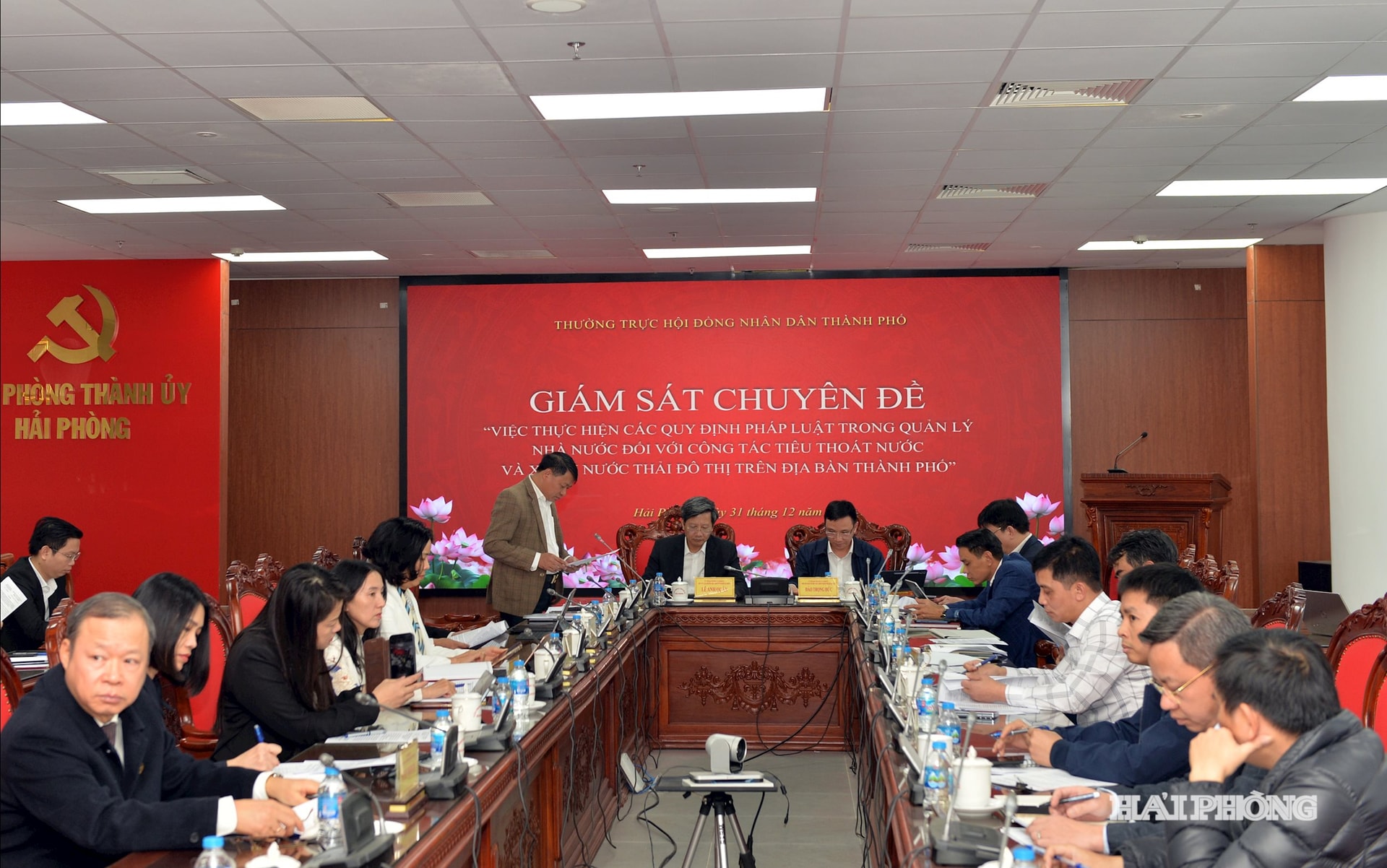 Quang cảnh hội nghị