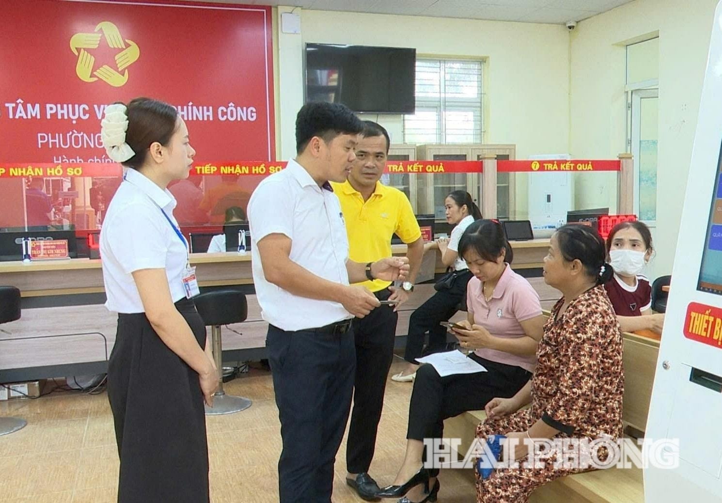 phuong-phu-lien-1-.jpg
