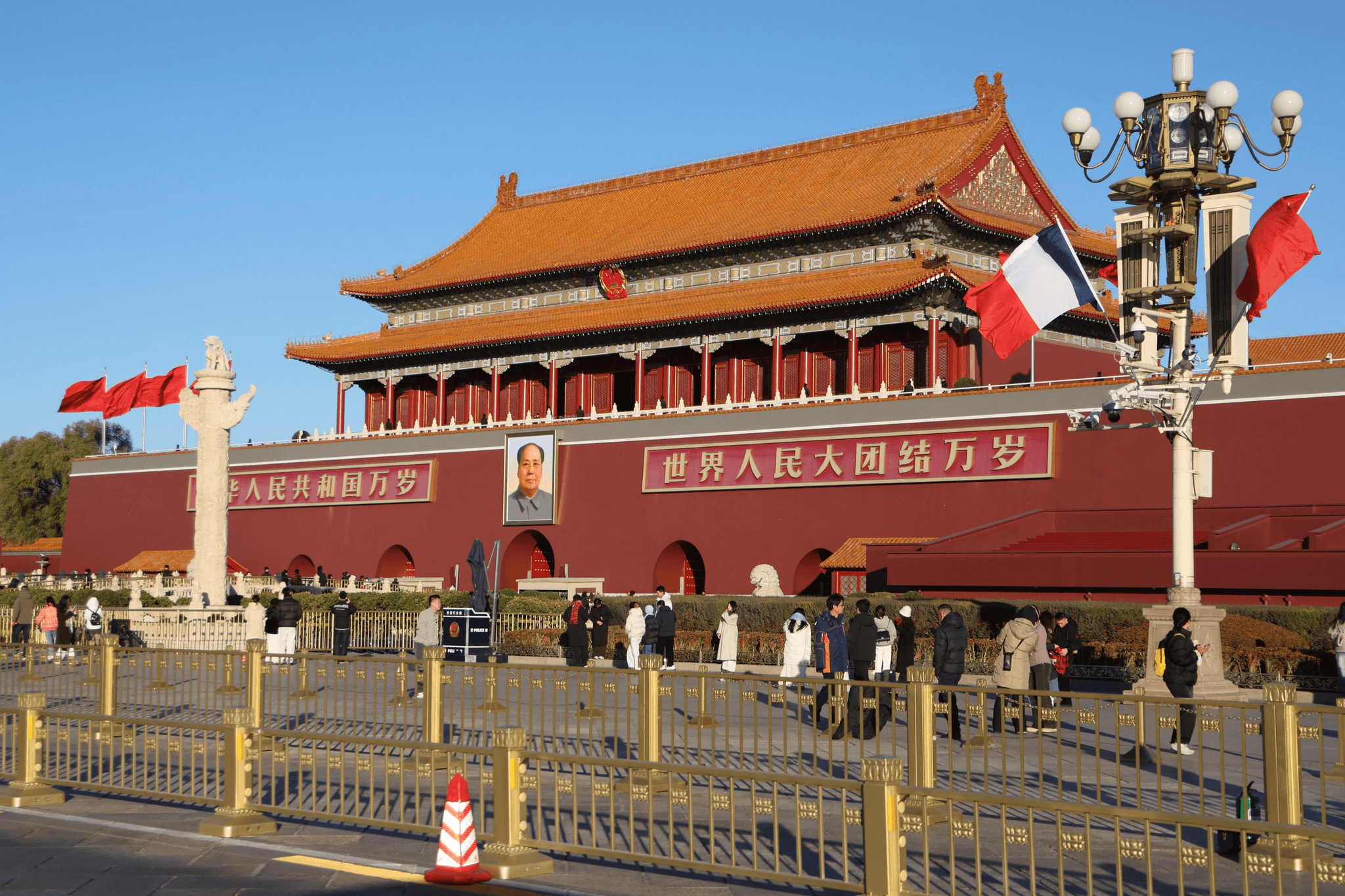 quang-truong-thien-an-mon.png