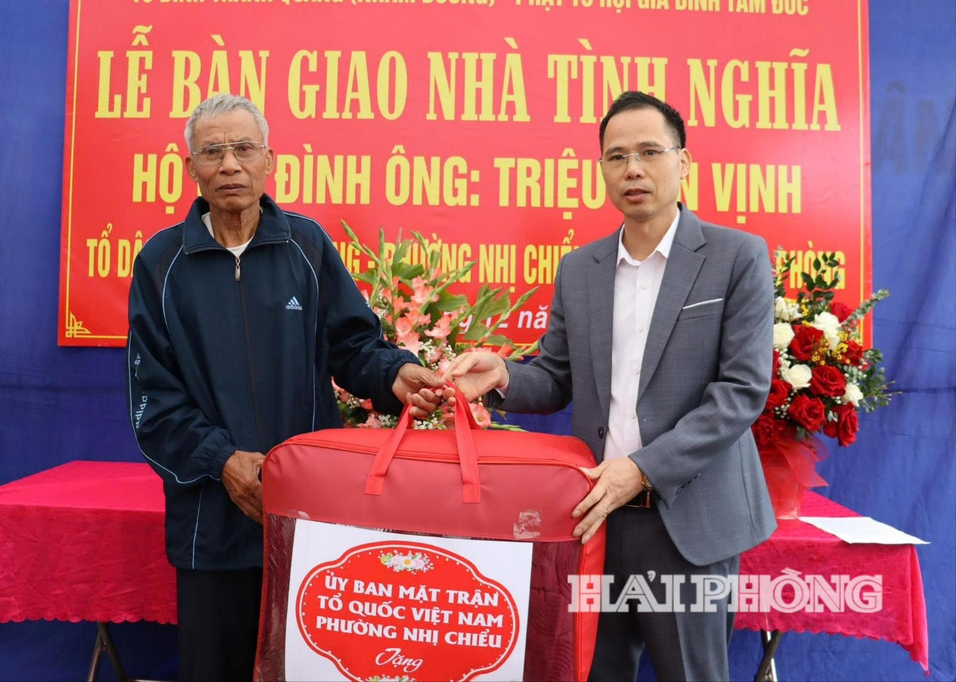 نها-تینه-نگیا (1).jpg