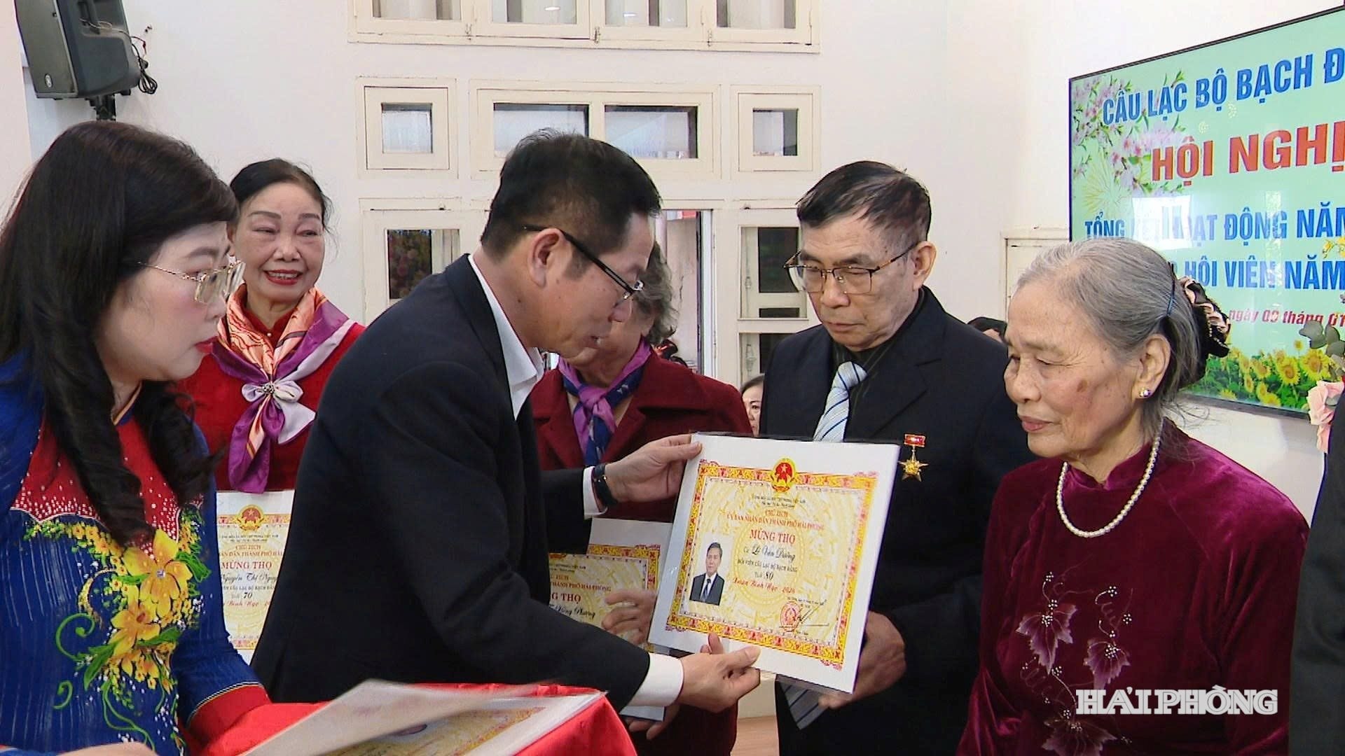 vu-tien-phung.jpg