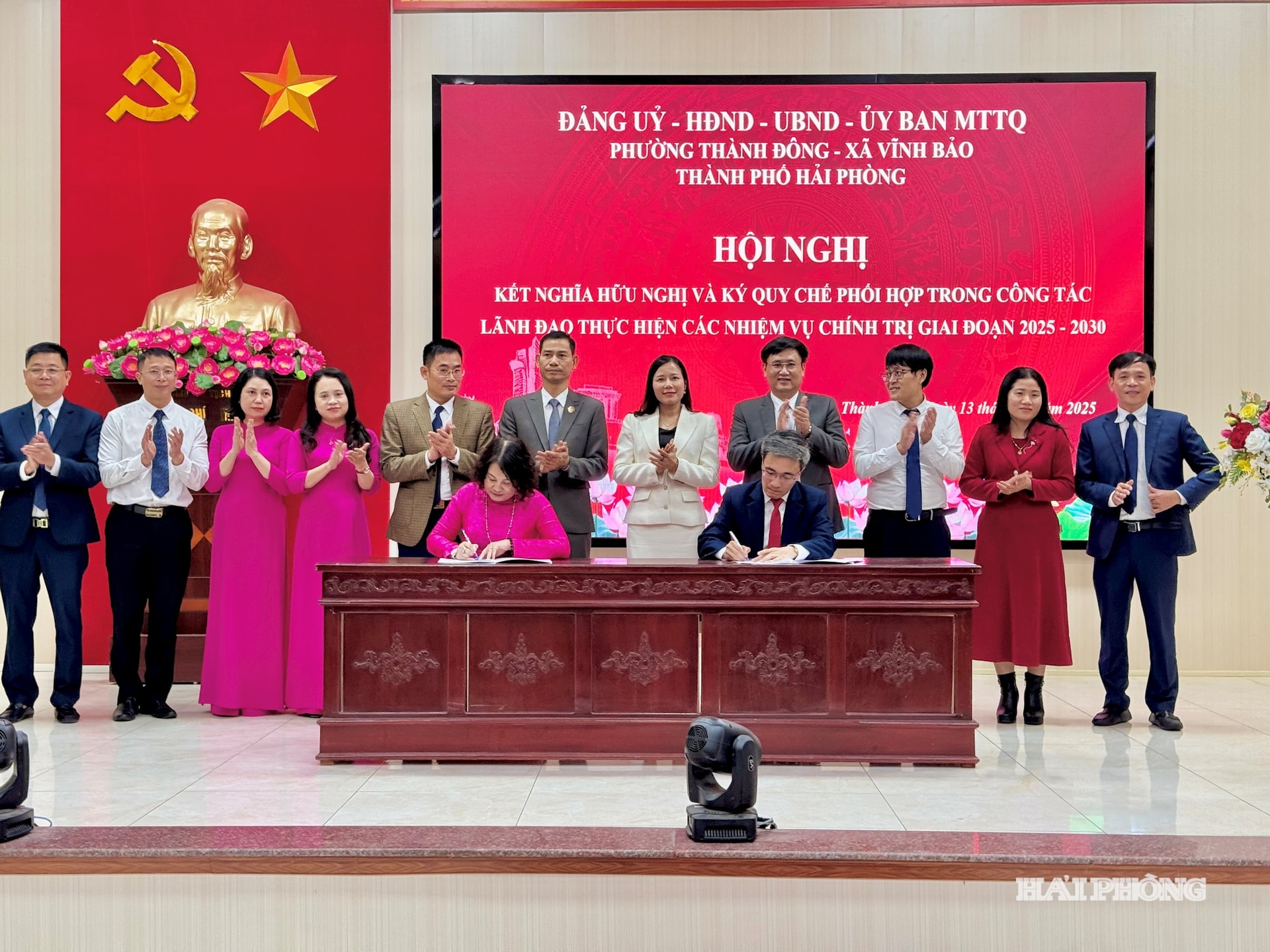 thanh-dong-vinh-bao.jpeg