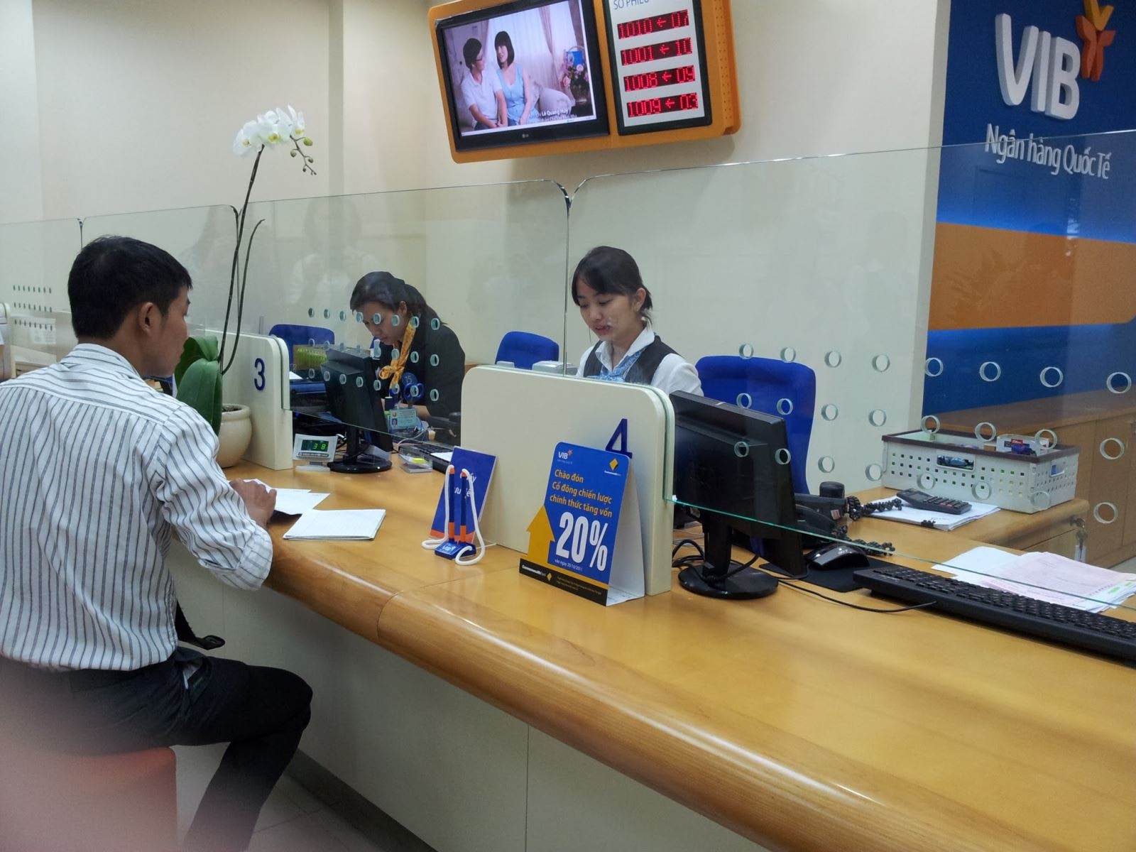 La Banca di Stato del Vietnam prevede una crescita del credito di circa il 15% nel 2026. (Immagine a scopo illustrativo)