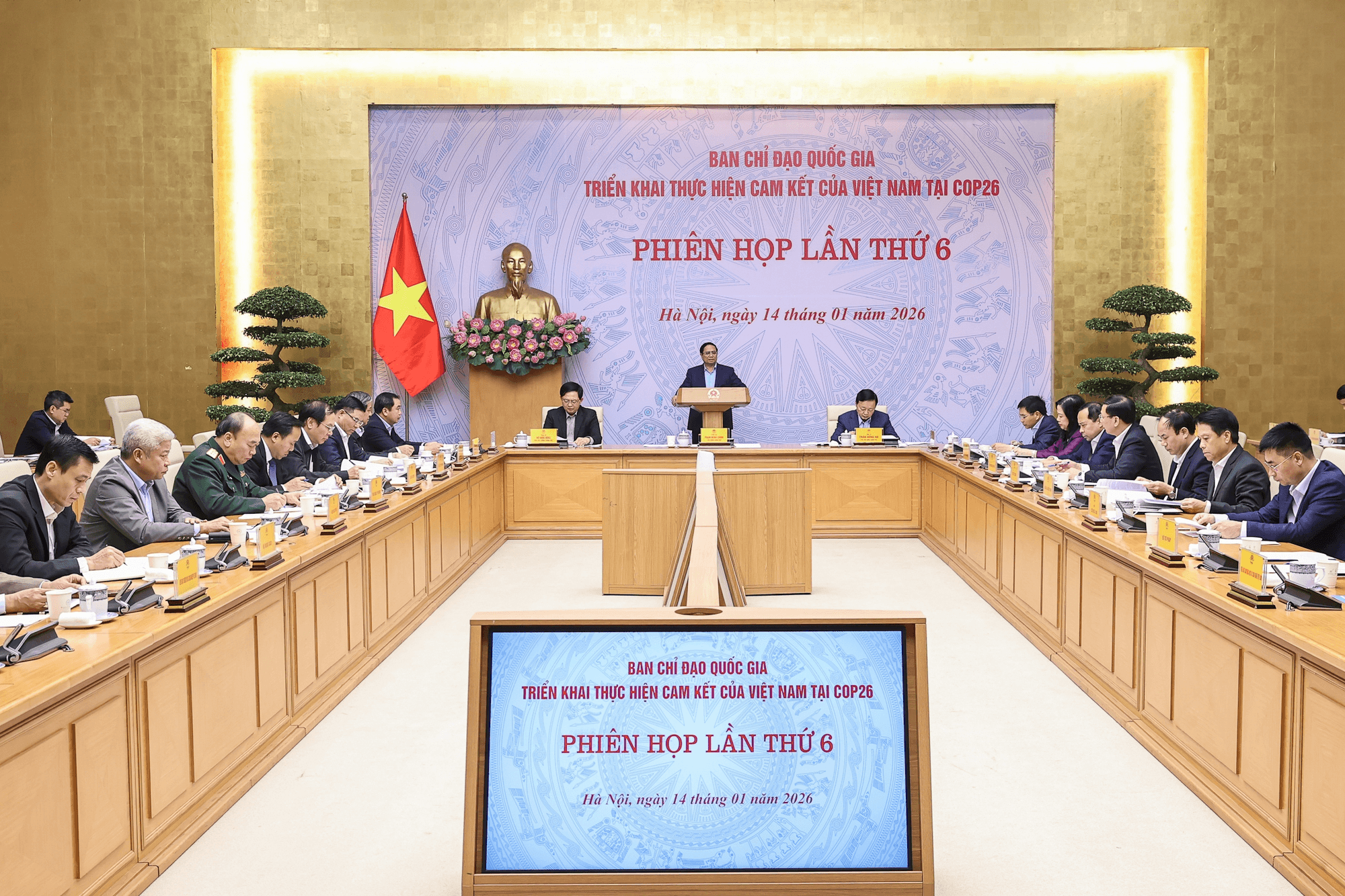 thu-tuong-hop-cop36.png