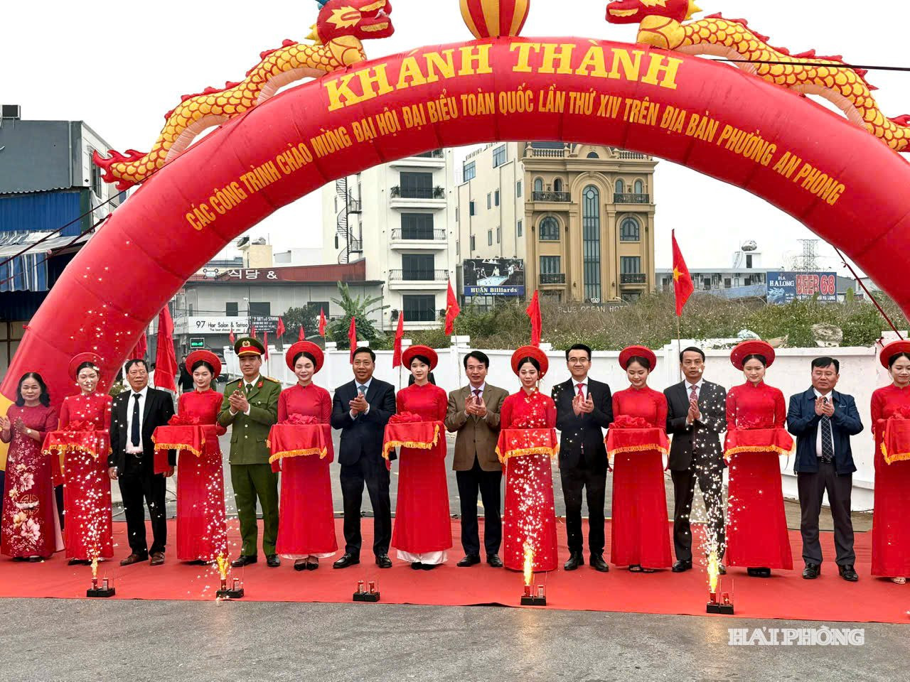 anh An Phong