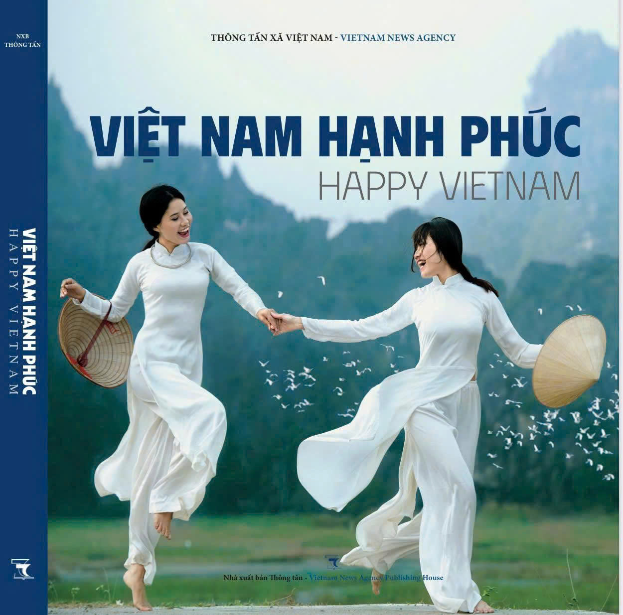 Nhà xuất bản Thông tấn ra mắt bộ 3 sách ảnh chào mừng Đại hội XIV của Đảng - Ảnh 1. Nhà xuất bản Thông tấn ra mắt bộ 3 sách ảnh chào mừng Đại hội XIV của Đảng - Ảnh 1.