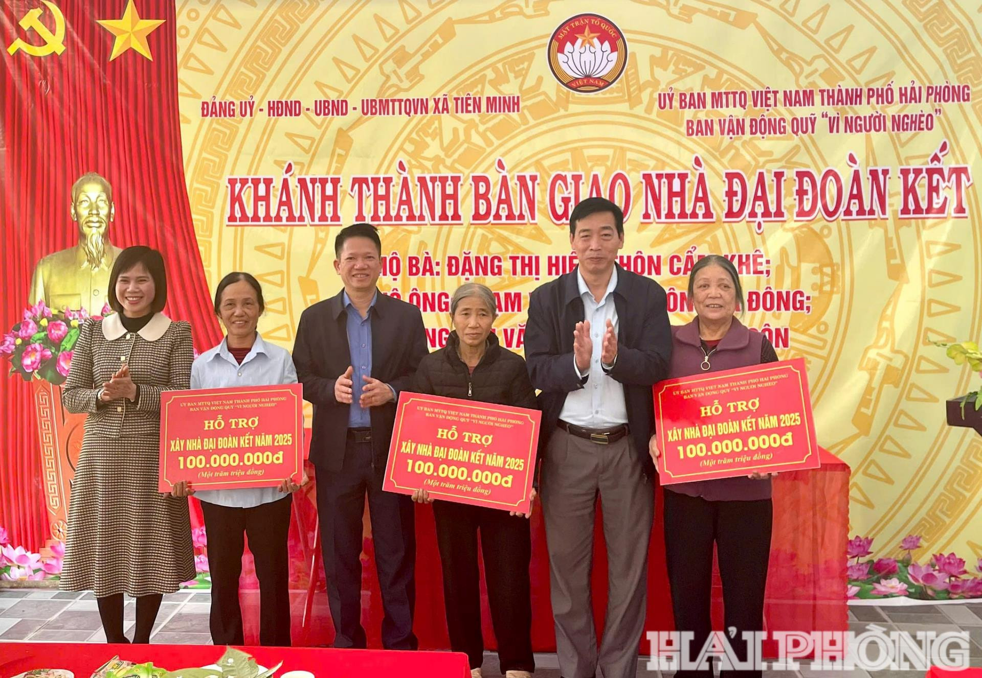 tien-minh-2-(1).jpg