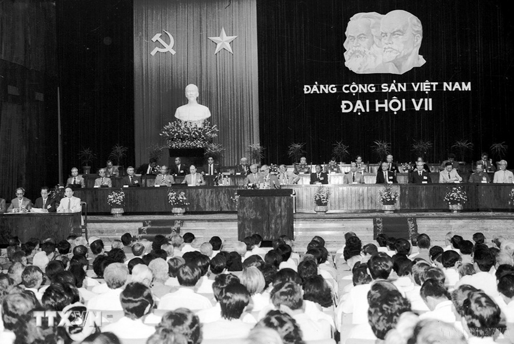 Dai hoi 7