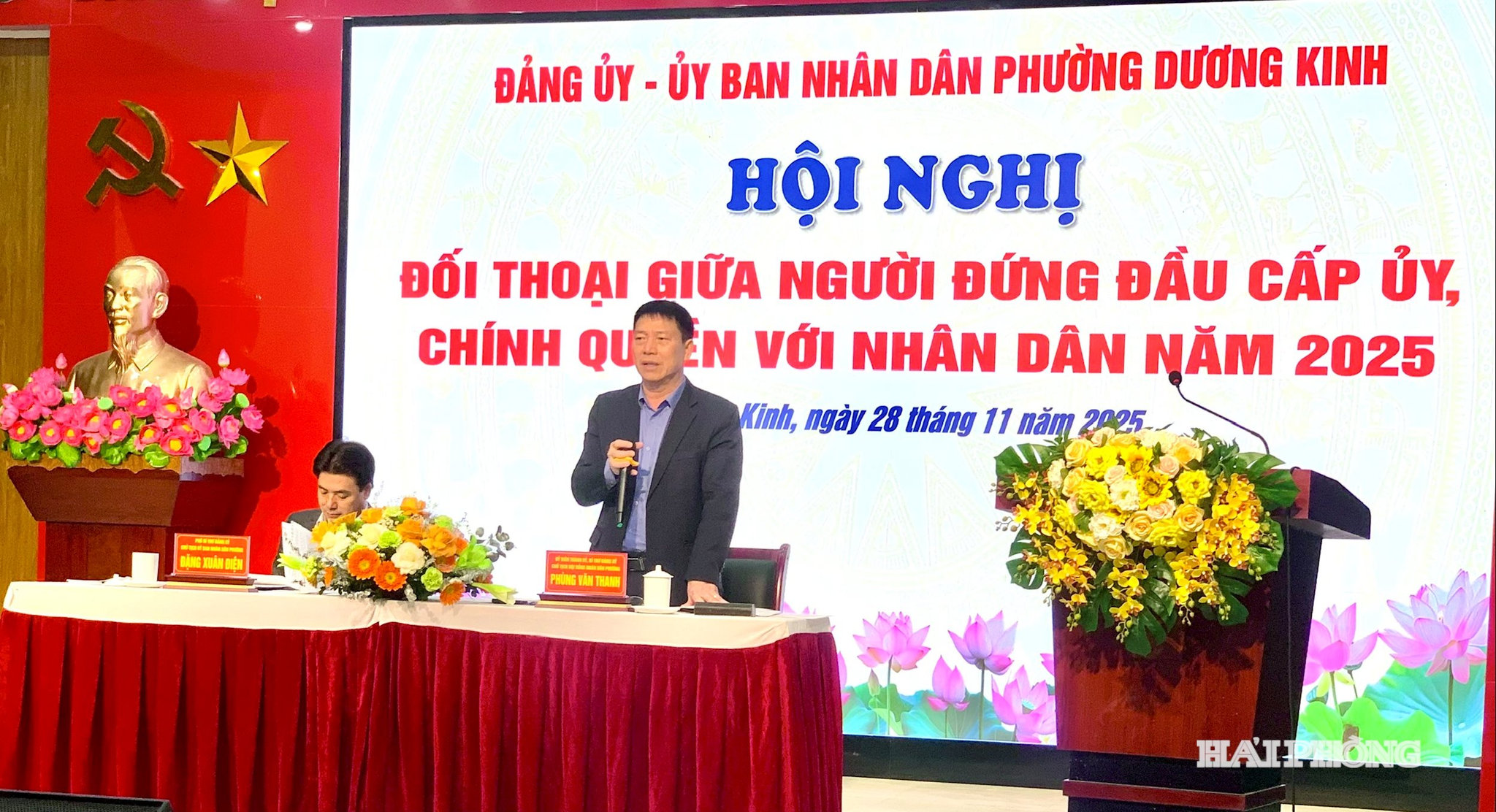 Việc sắp xếp, tinh gọn góp phần rút ngắn khoảng cách giữ người dân và chính quyền, xây dựng nền hành chính thân thiện và hiện đại hơn.
