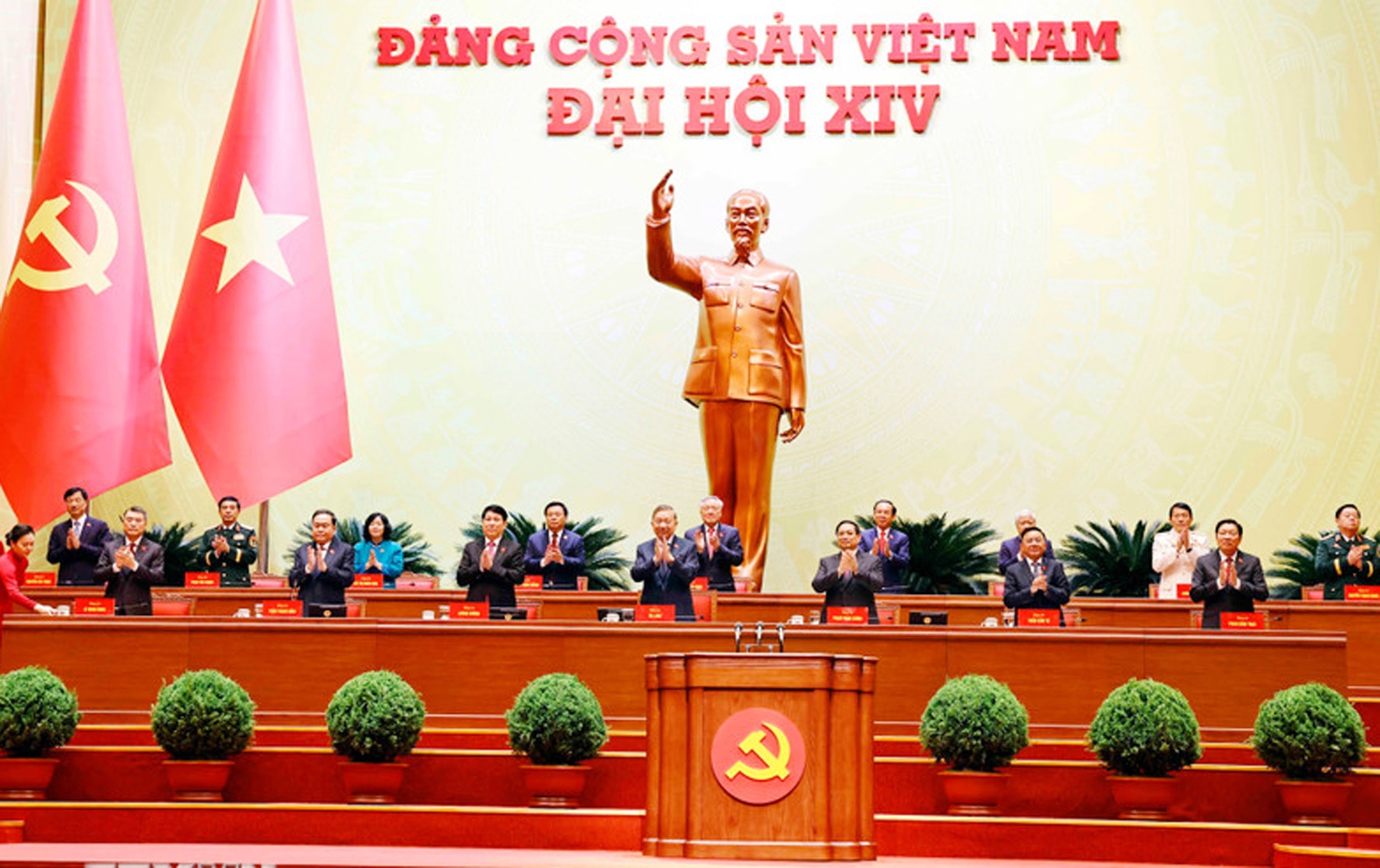 Đoàn Chủ tịch phiên trù bị Đại hội XIV của Đảng. Ảnh: TTXVN