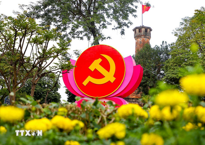Đại hội đại biểu toàn quốc lần thứ XIV của Đảng sẽ diễn ra từ ngày 19 đến 25/1/2026. (Ảnh: Thanh Tùng/TTXVN) ttxvn-duong-loi-doi-moi-12-8.jpg