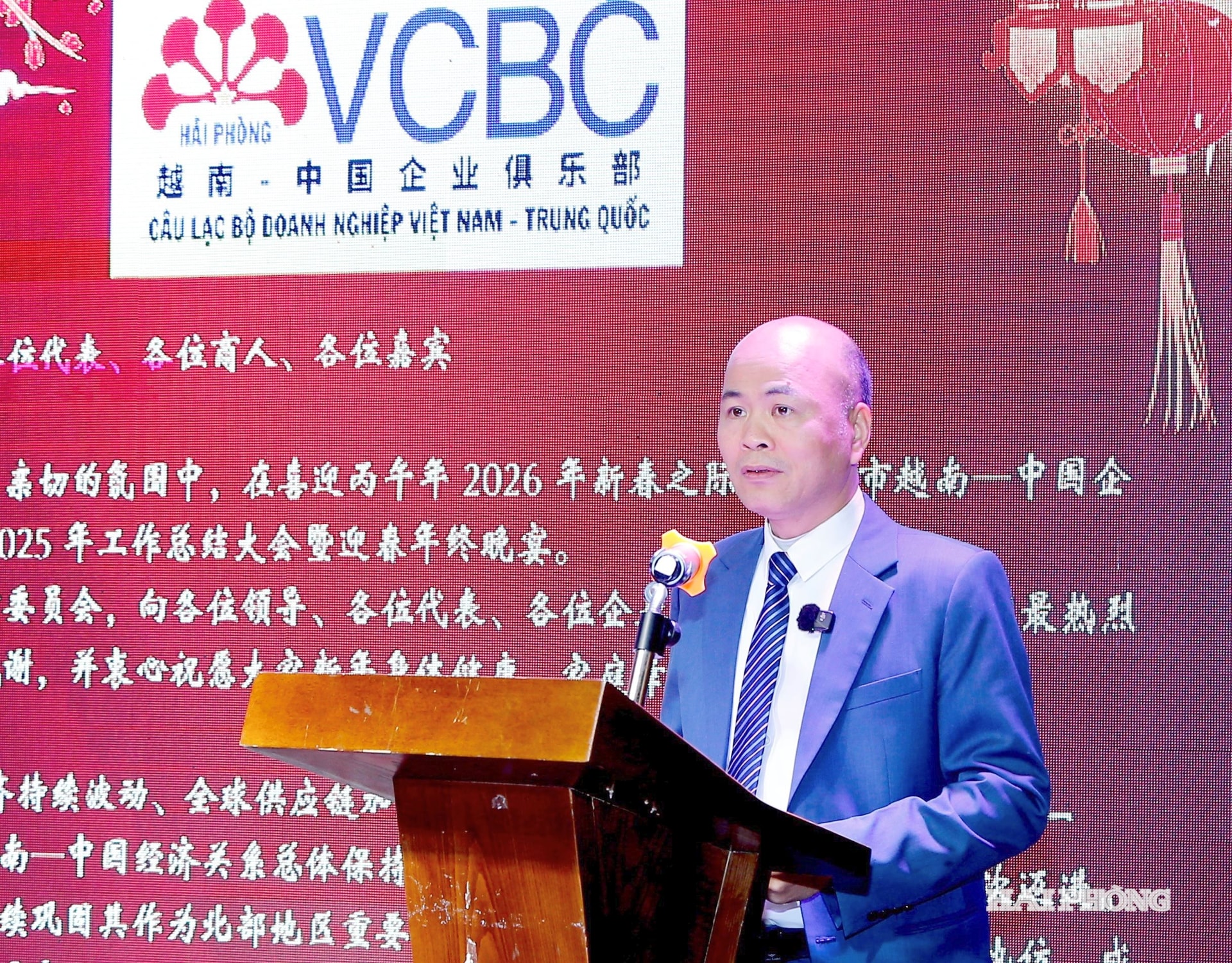 anh-giang.jpg
