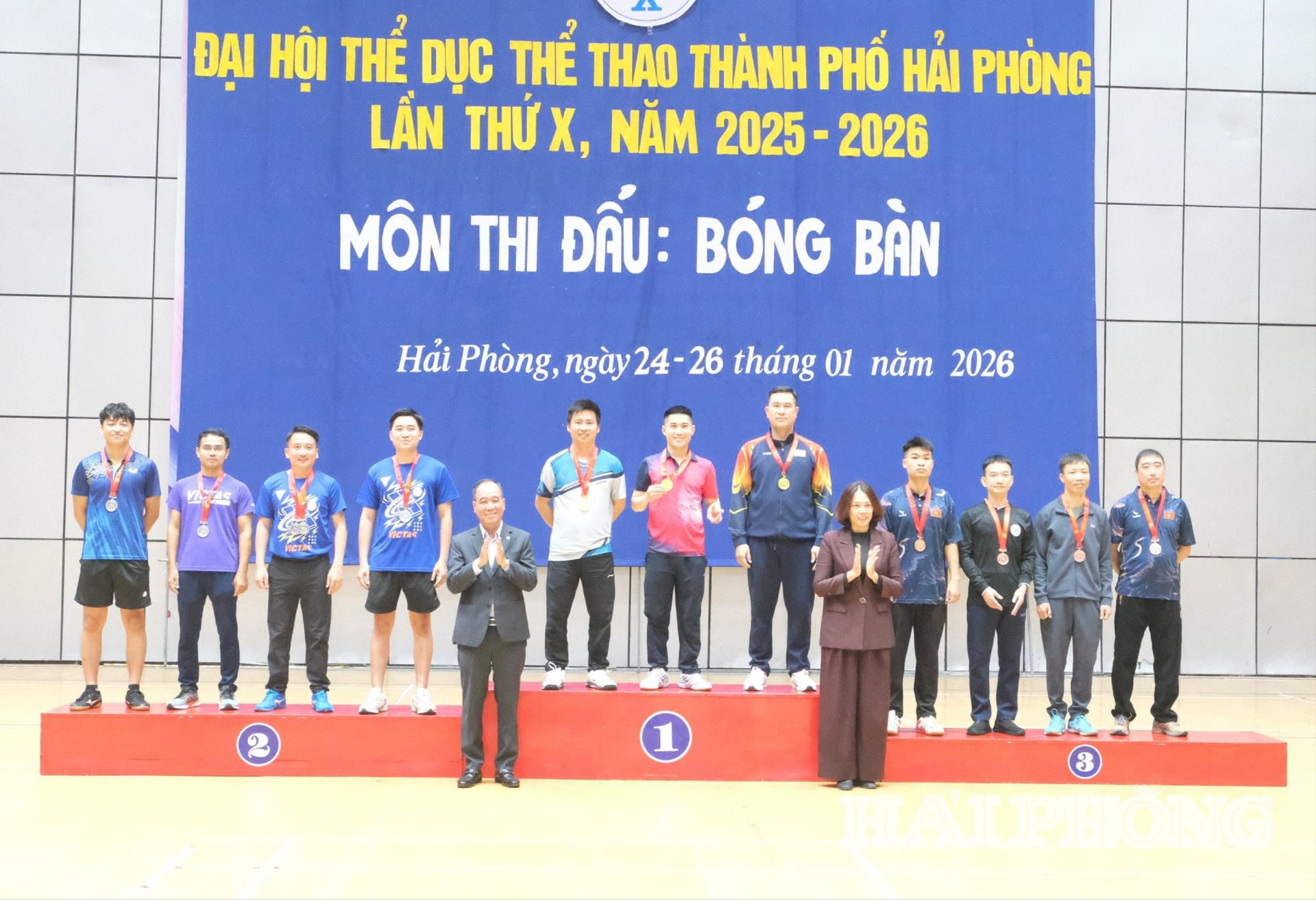 bong-ban
