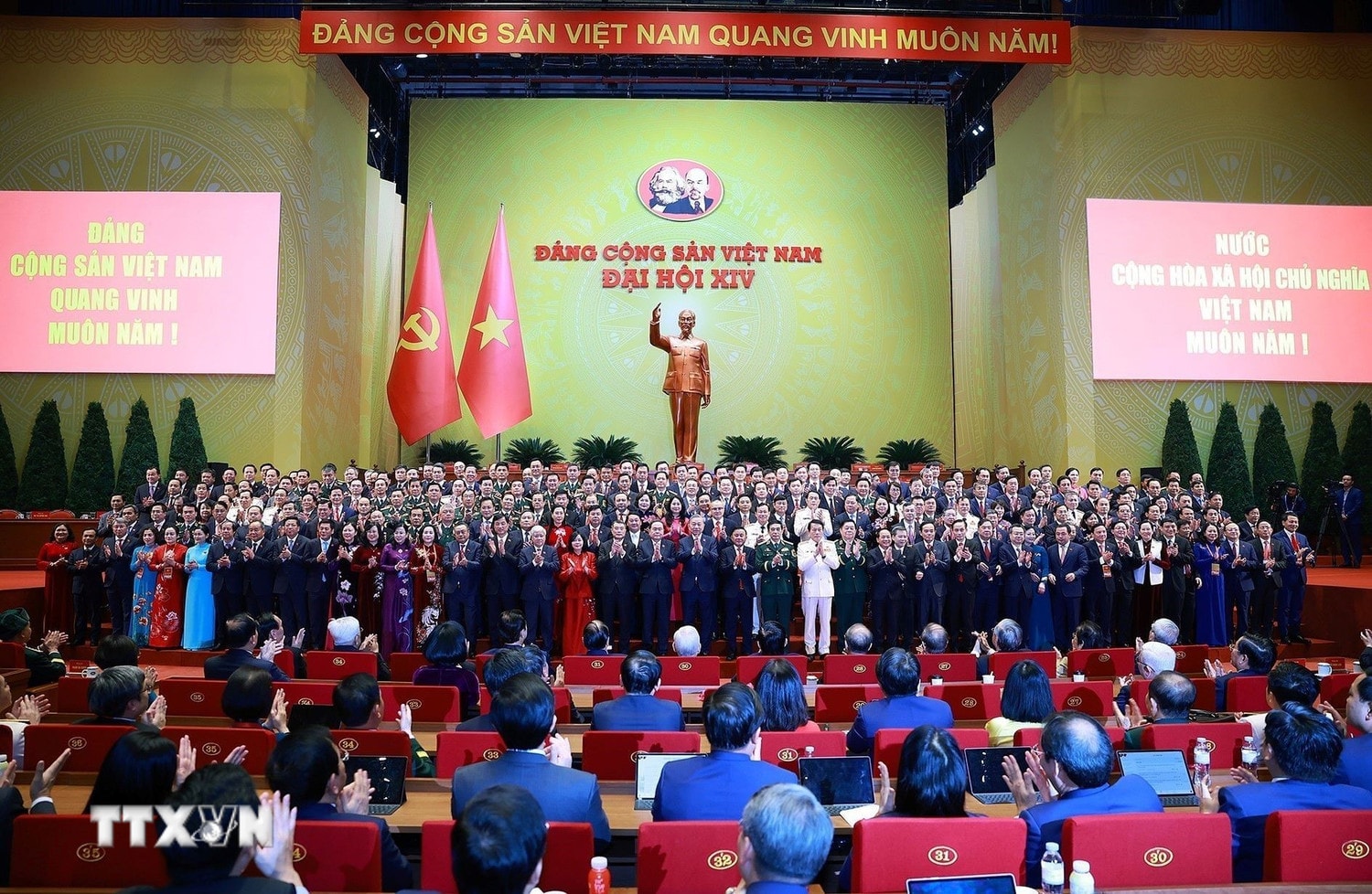 be-mac-dai-hoi-xiv-cua-dang-23-8.jpg