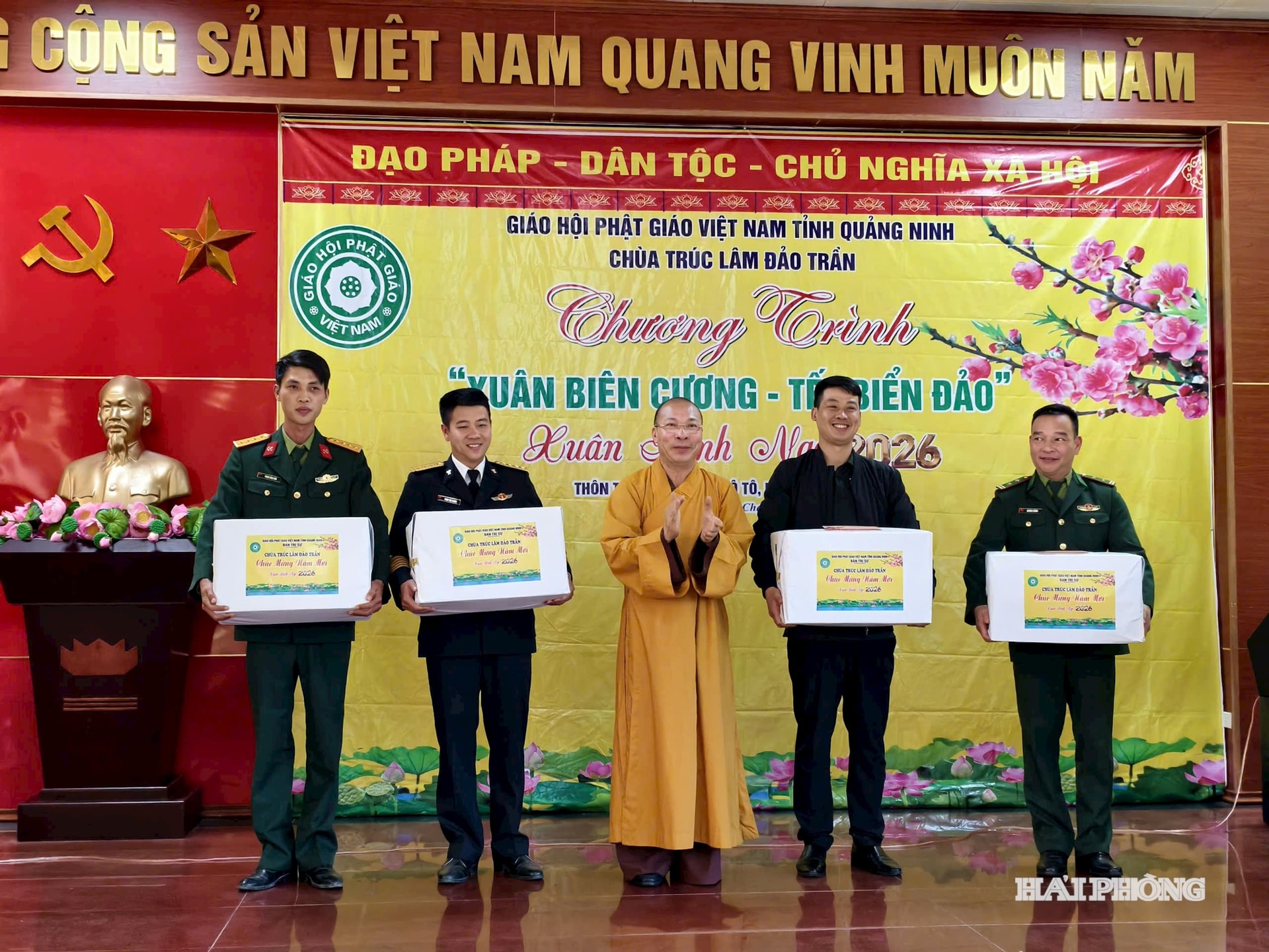 dao-tran1.jpg