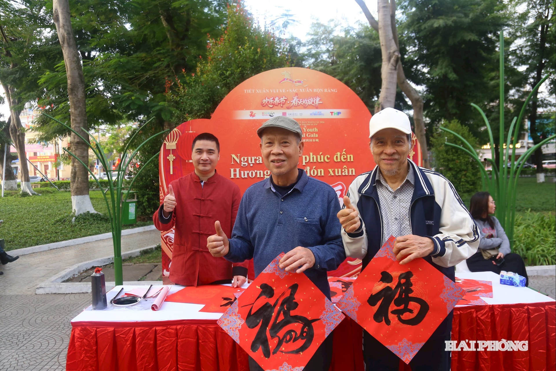 giao-luu-van-hoa3(1).jpg