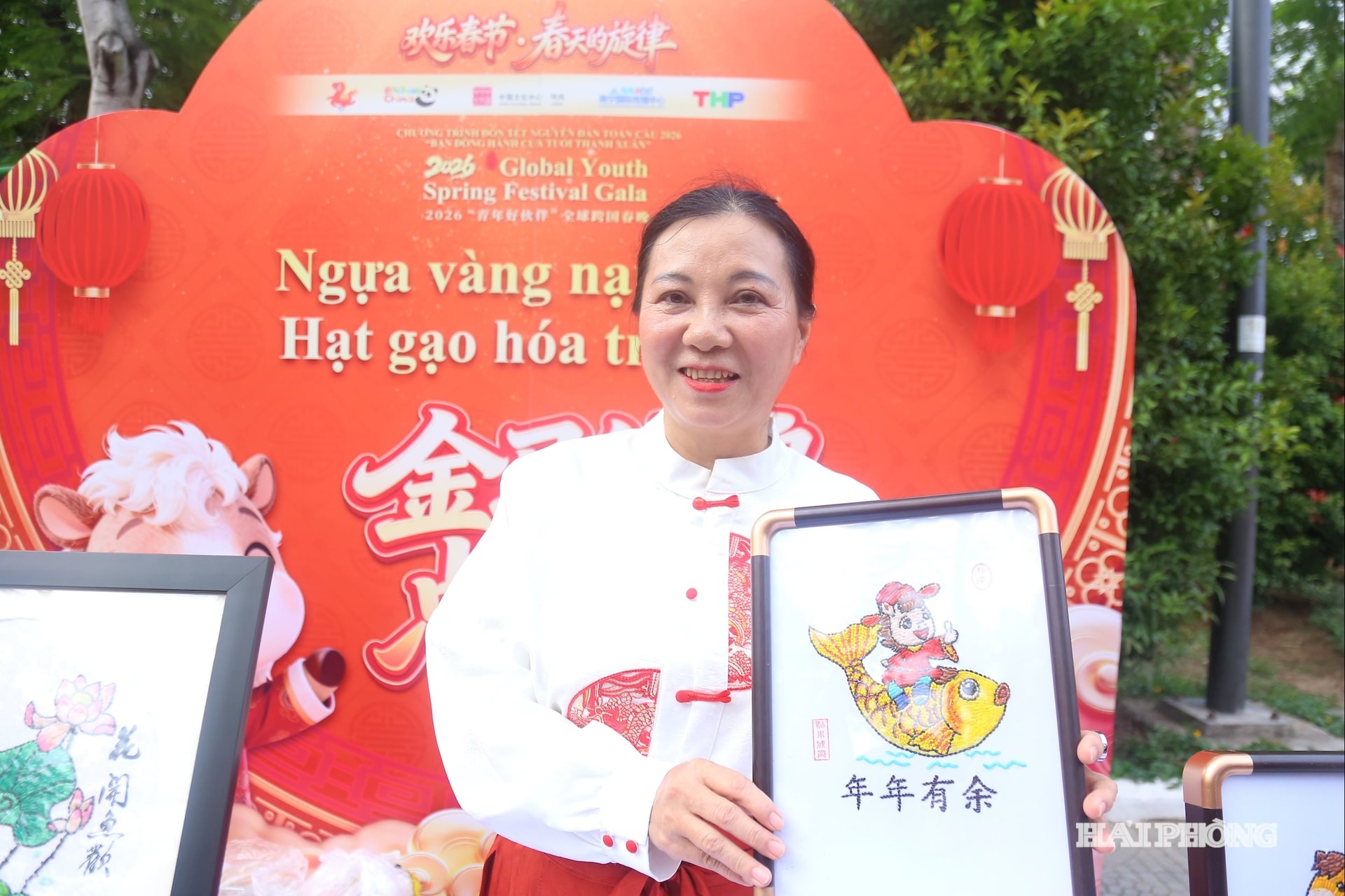 giao-luu-van-hoa4(1).jpg
