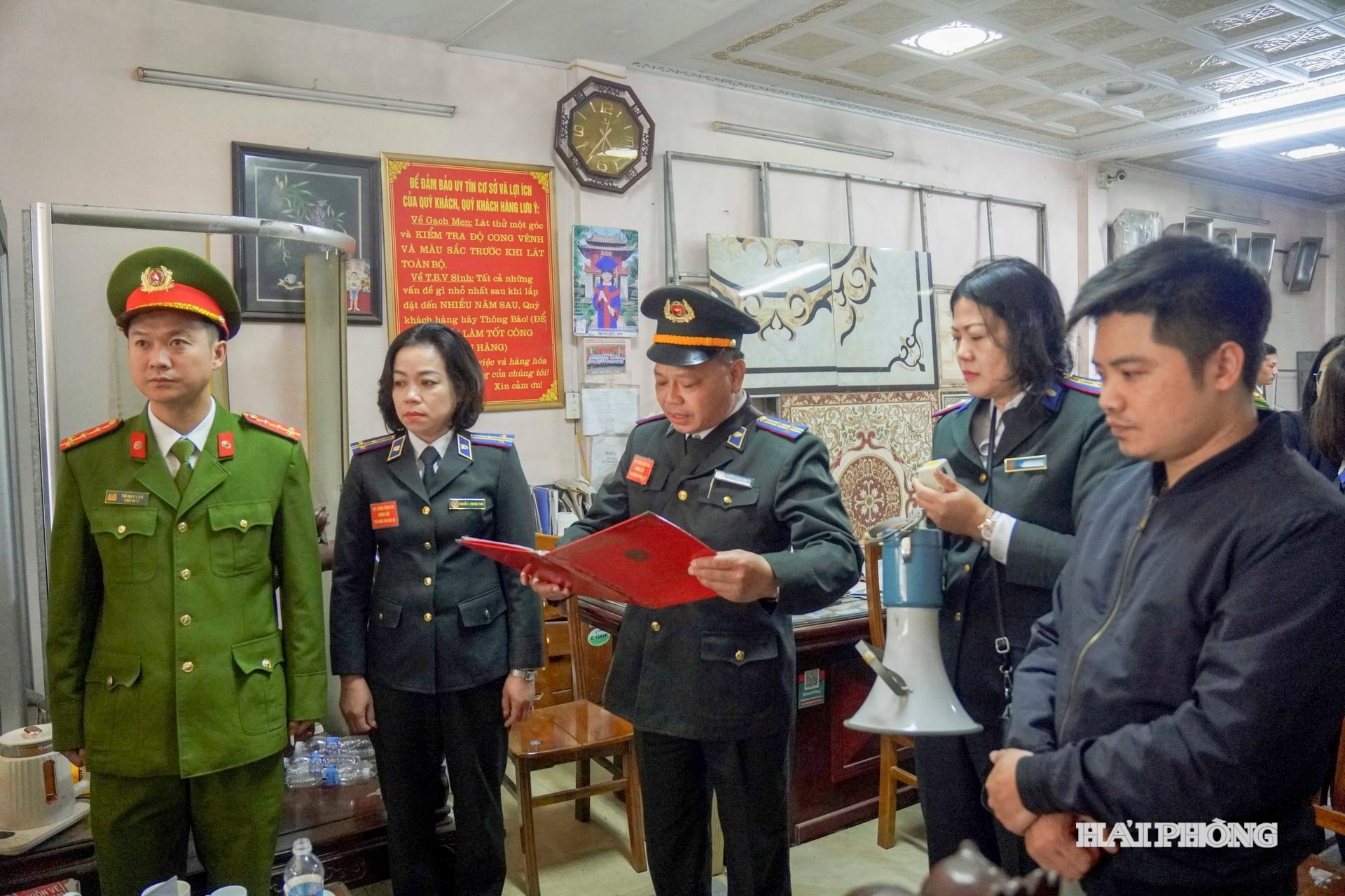 cuong-che.jpg