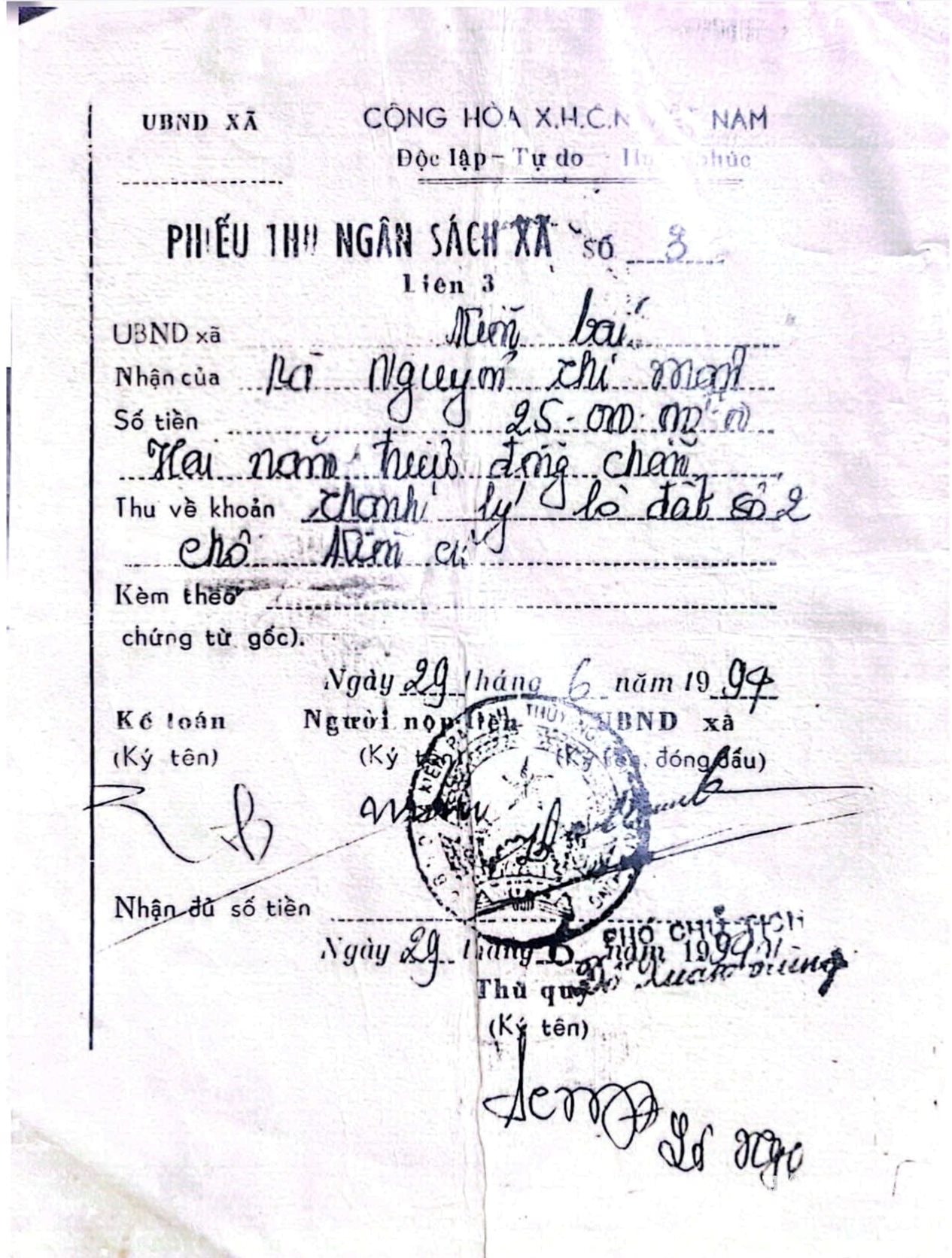phieu-thu-ngan-sach.jpg