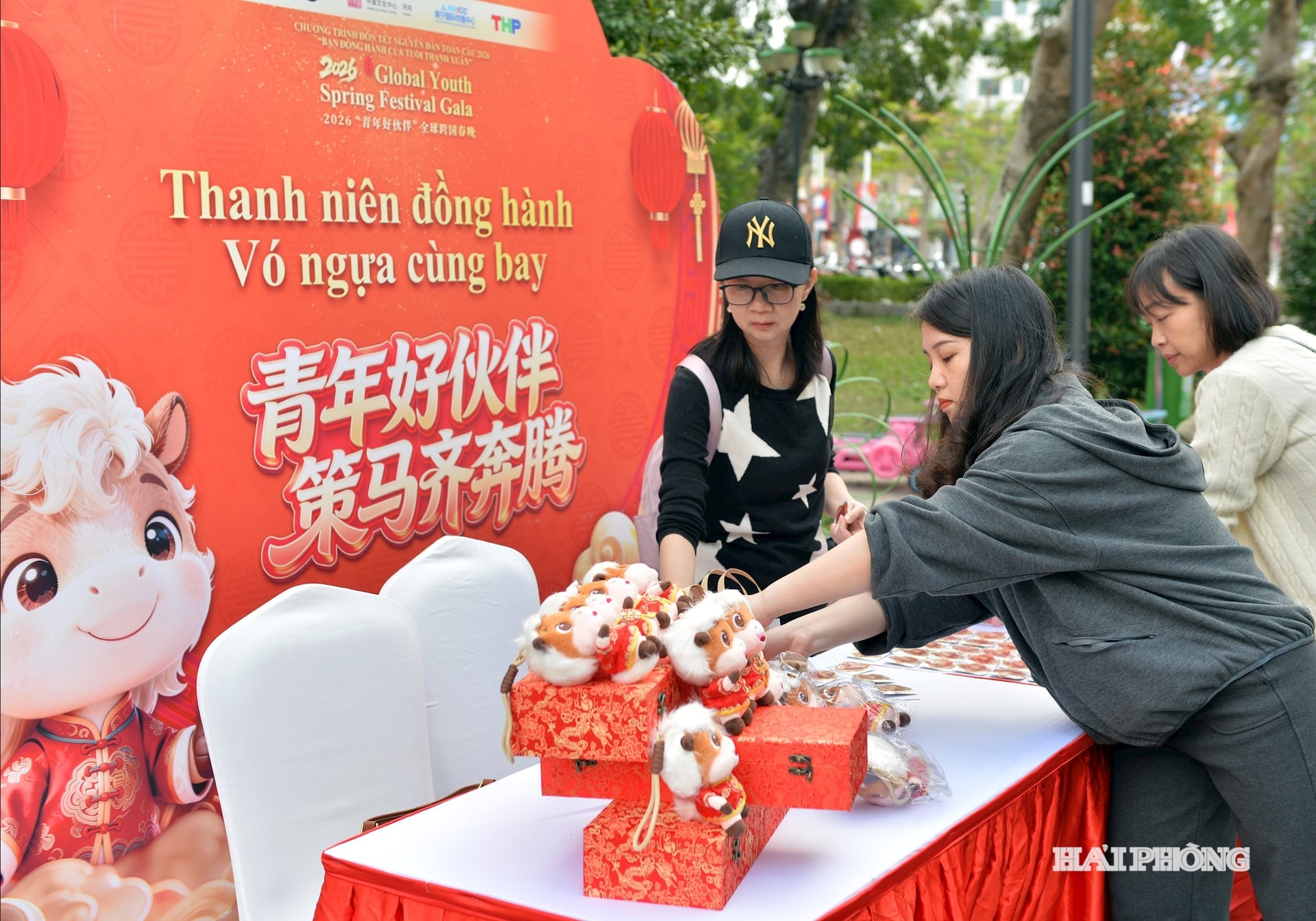 tet-nguyen-dan-xuyen-quoc-gia15.jpg